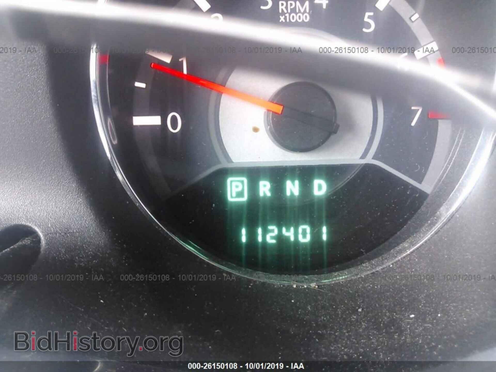 2014 CHRYSLER 200 - VIN: 1C3CCBAB6EN143226 - Фото 7