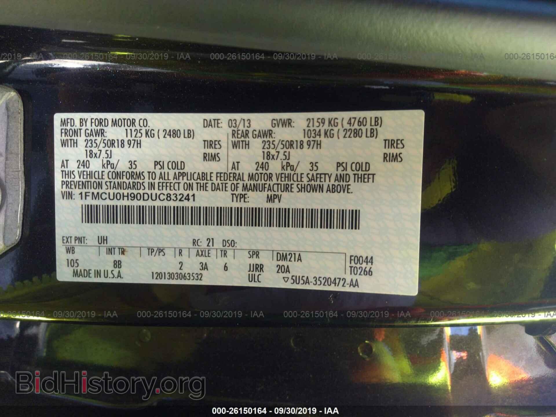 2013 FORD ESCAPE - VIN: 1FMCU0H90DUC83241 - Photo 9