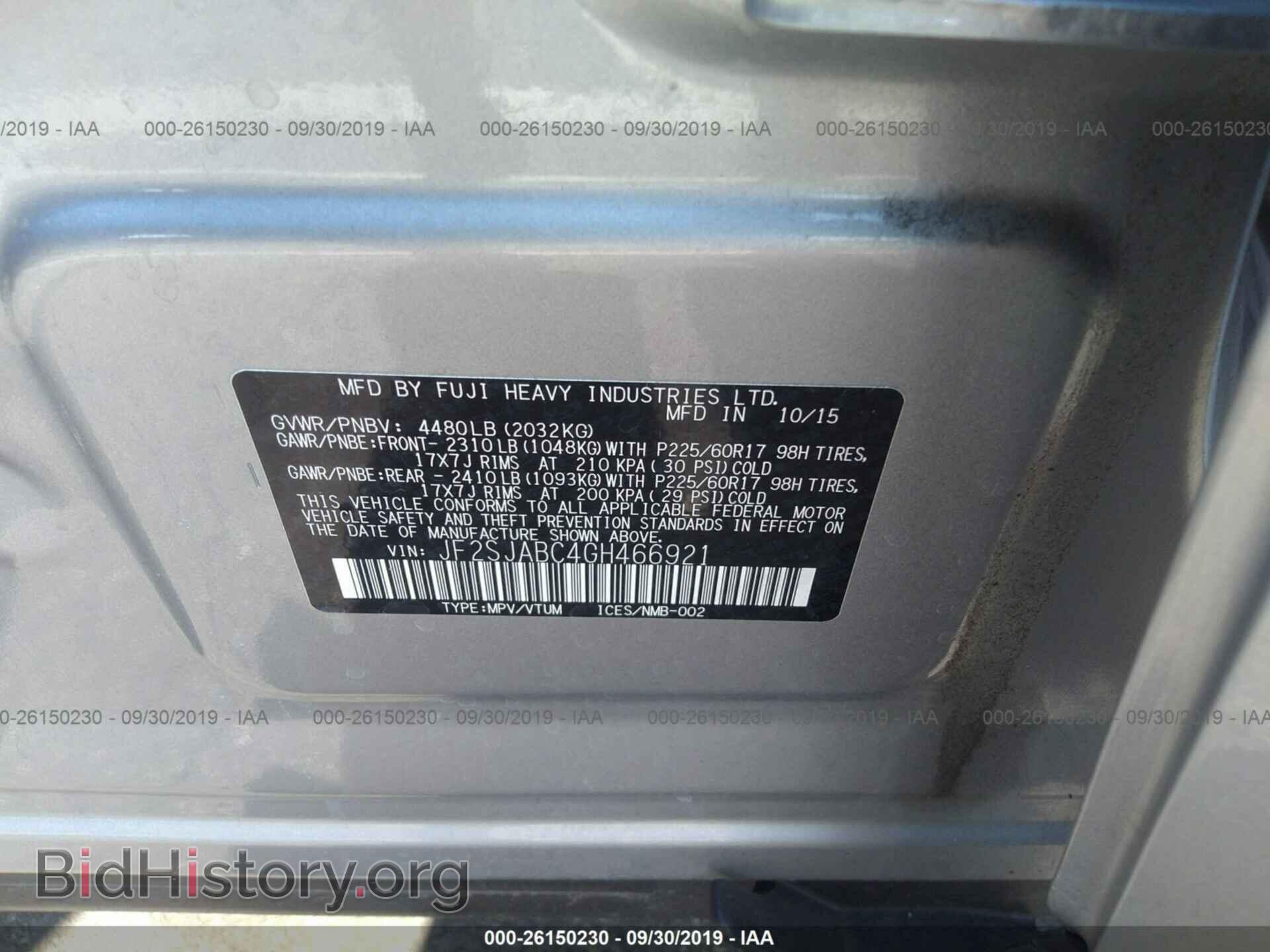 2016 SUBARU FORESTER - VIN: JF2SJABC4GH466921 - Фото 9