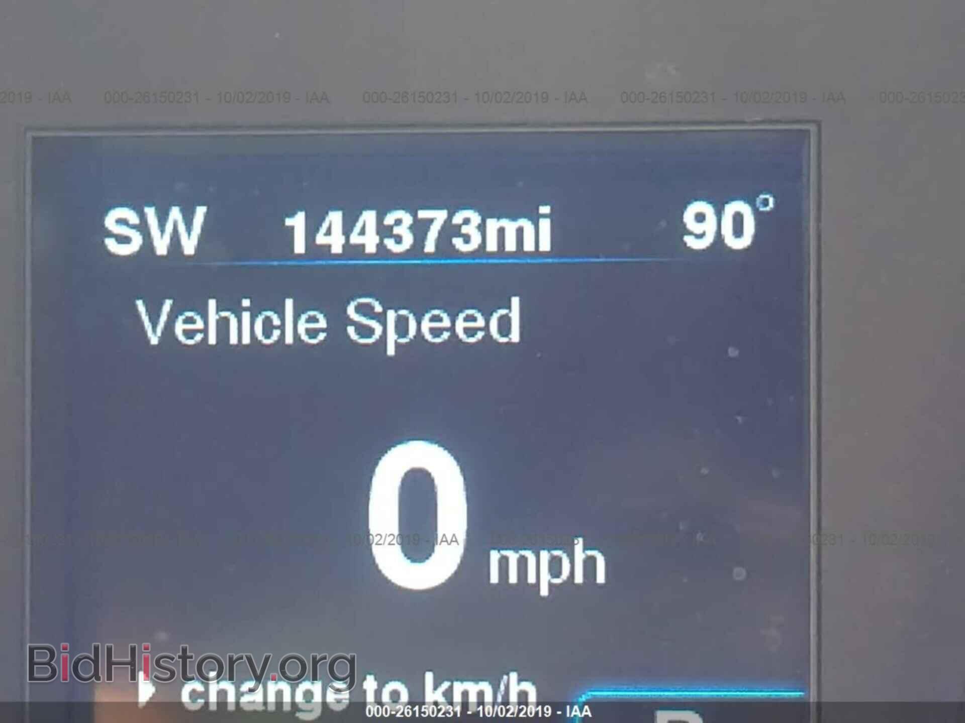 2012 CHRYSLER 300 - VIN: 2C3CCAAG8CH132885 - Фото 7