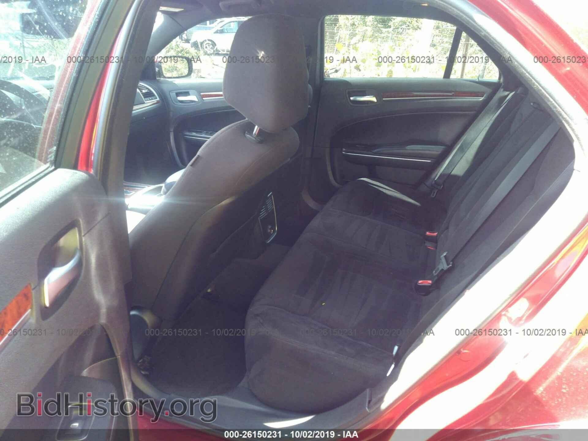 2012 CHRYSLER 300 - VIN: 2C3CCAAG8CH132885 - Фото 8