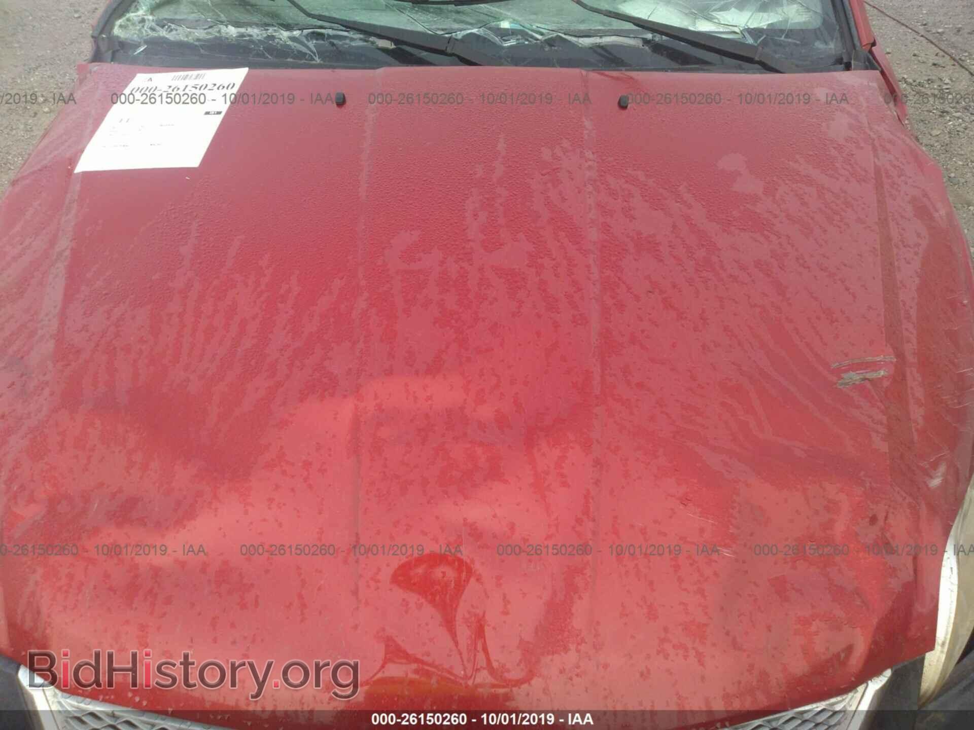 2010 MITSUBISHI GALANT - VIN: 4A32B3FF7AE005391 - Фото 10