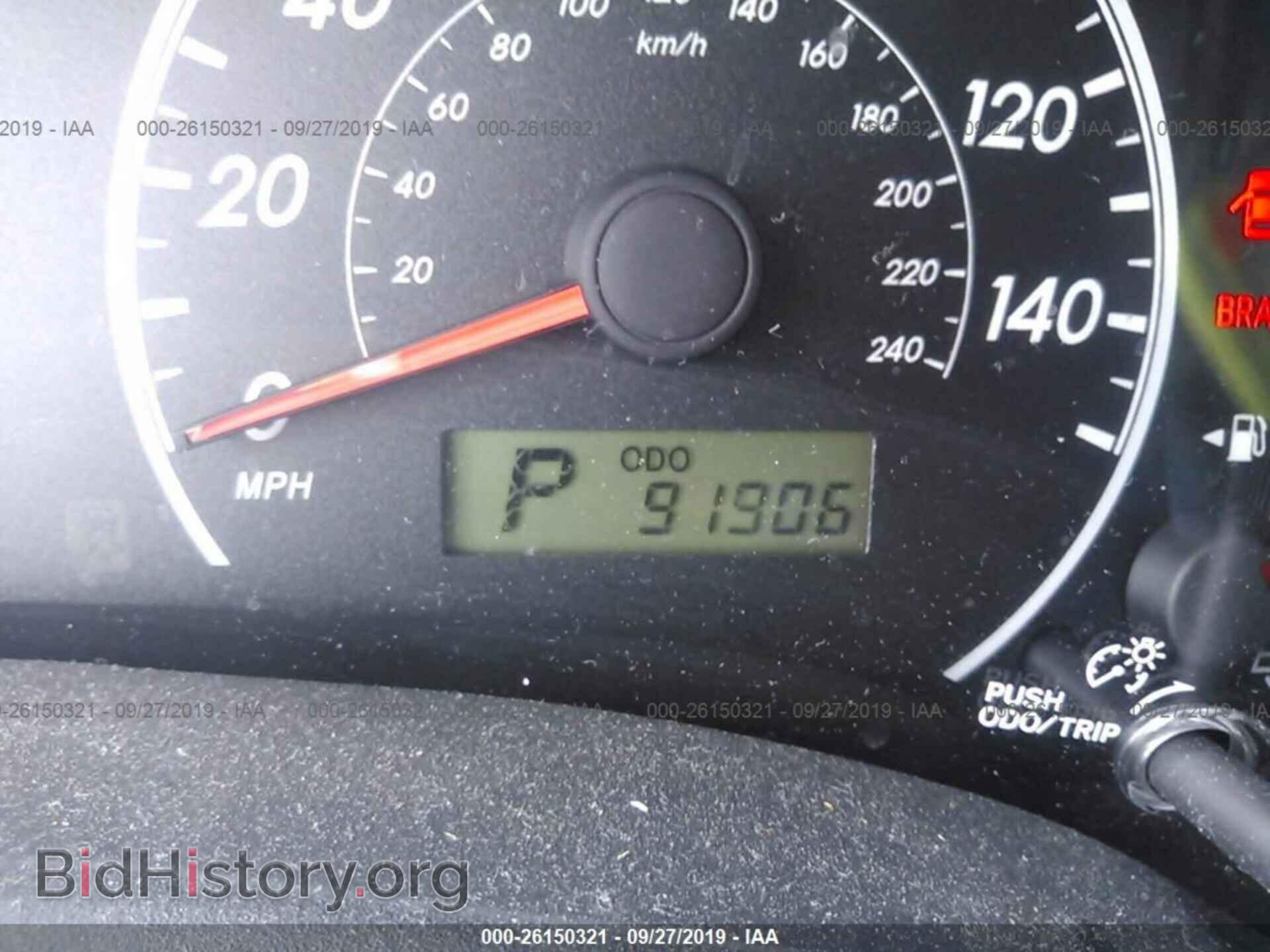 2012 TOYOTA COROLLA - VIN: 2T1BU4EE5CC808055 - Фото 7