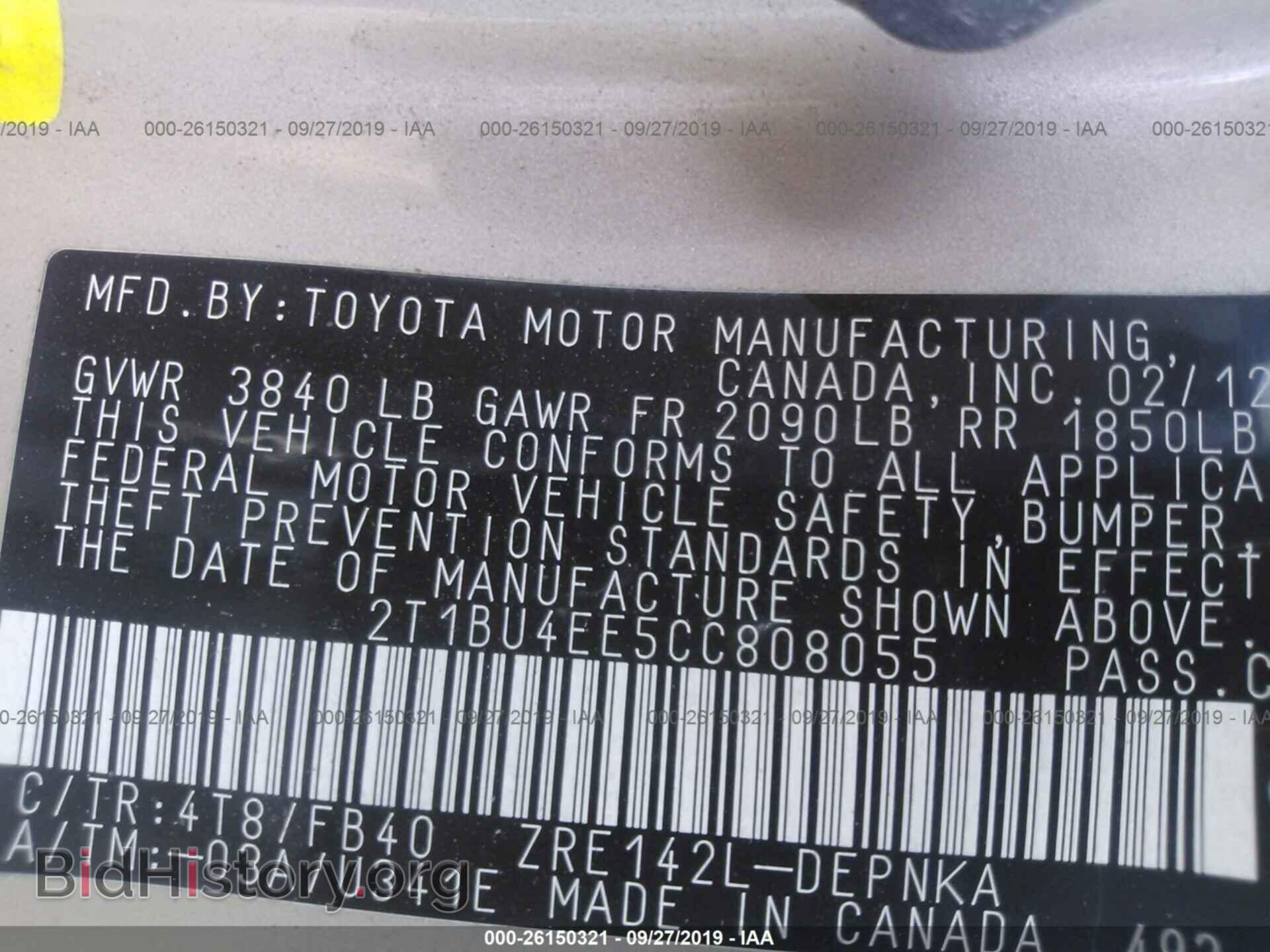 2012 TOYOTA COROLLA - VIN: 2T1BU4EE5CC808055 - Фото 9