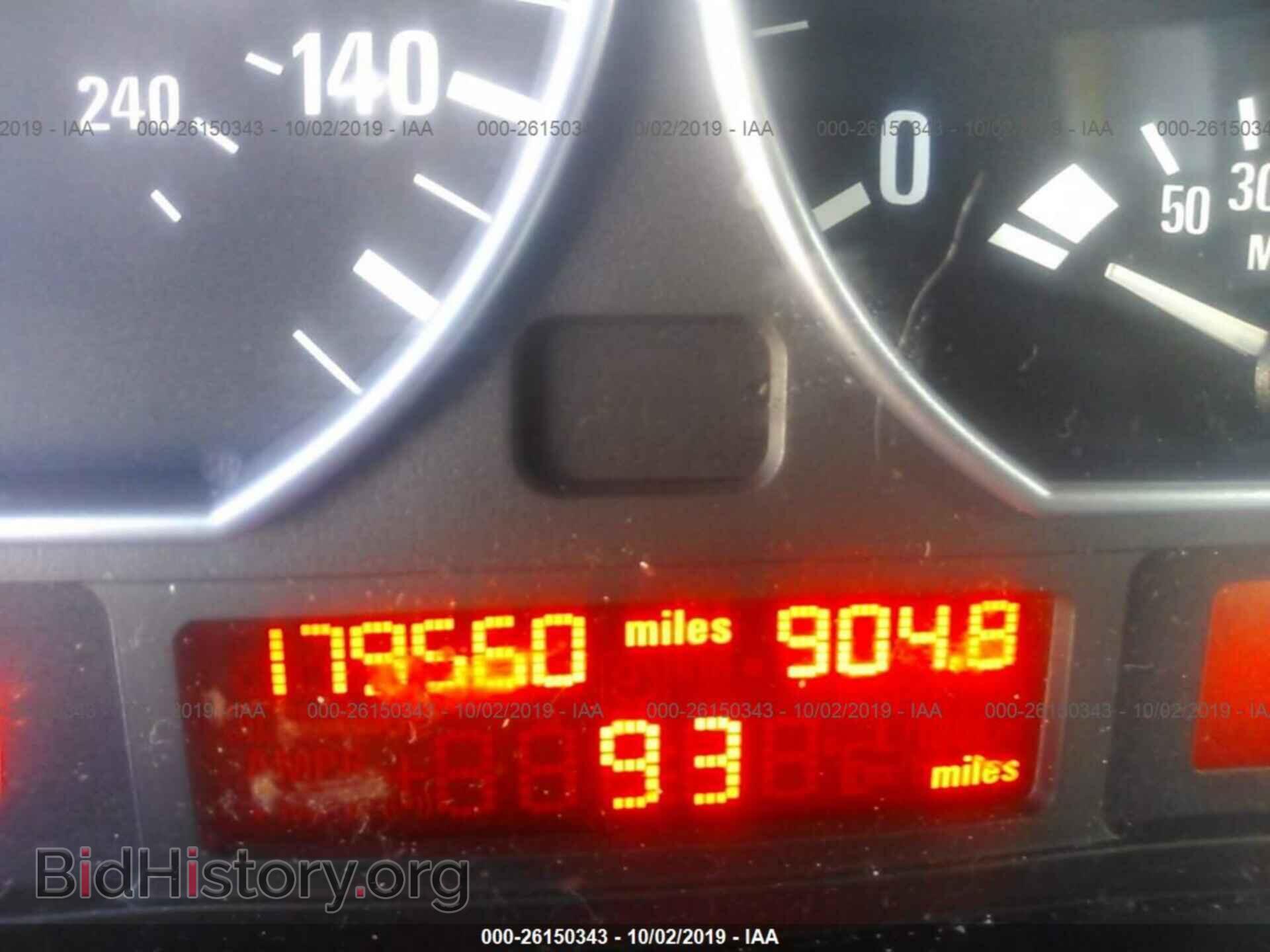 2004 BMW 330 - VIN: WBAEV53494KM33746 - Photo 7