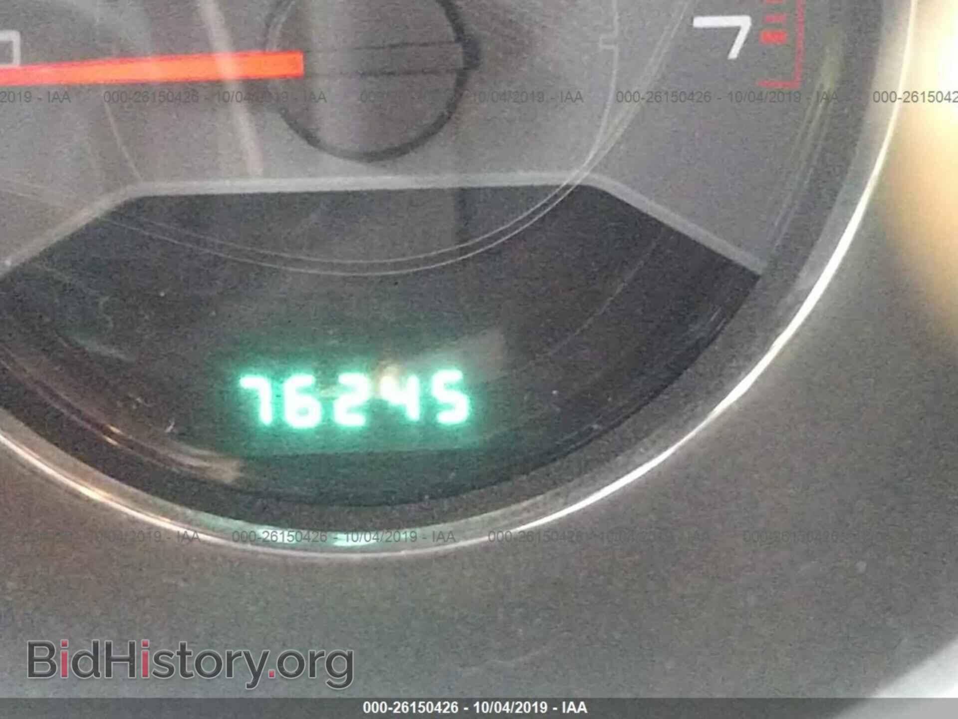 2014 DODGE AVENGER - VIN: 1C3CDZAG4EN222444 - Фото 7