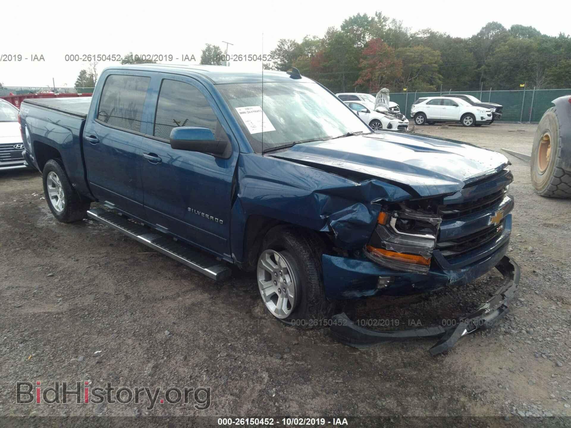 Фотография 3GCUKREC2HG327171 - CHEVROLET SILVERADO 2017