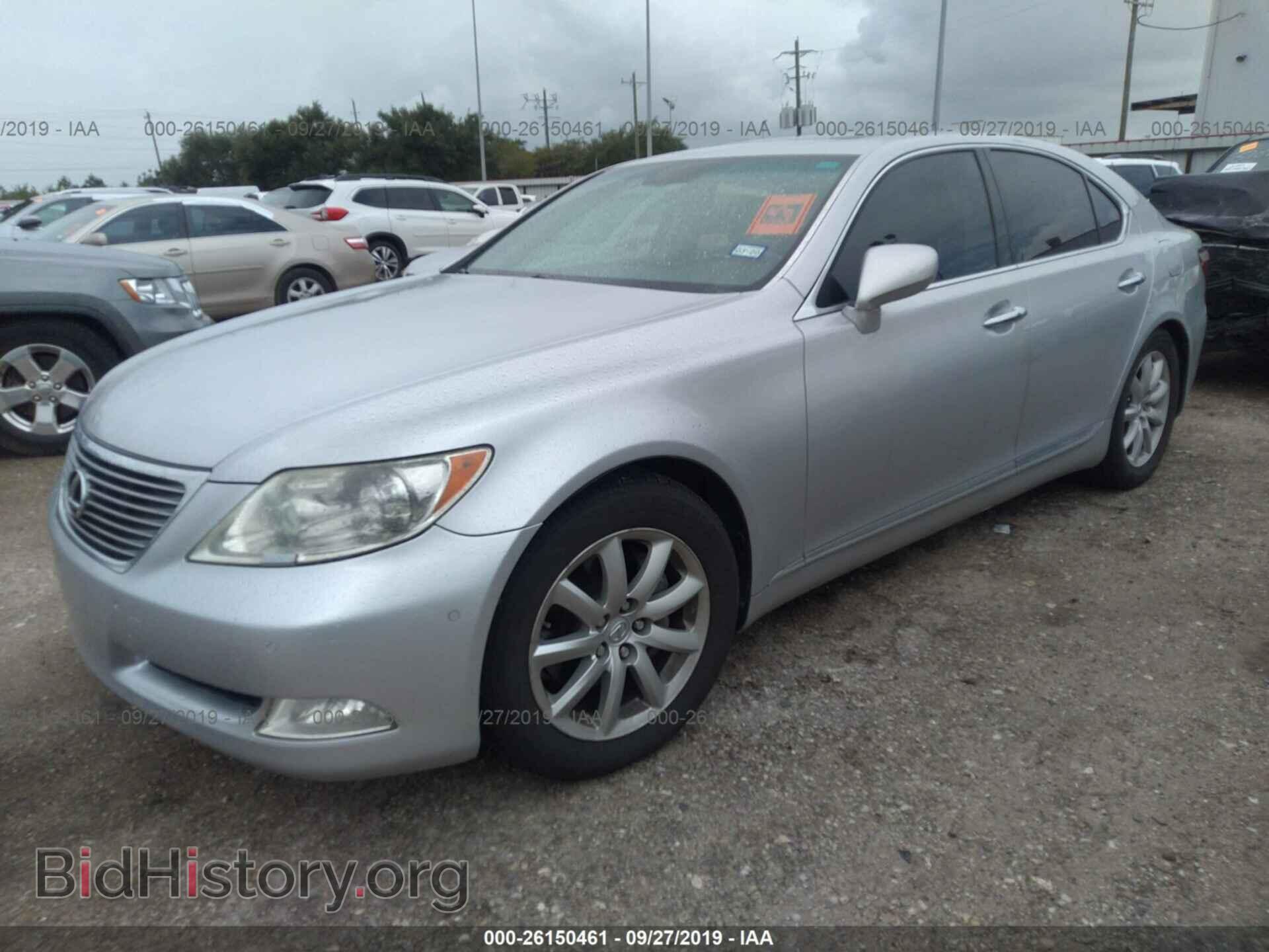 2007 LEXUS LS - VIN: JTHBL46F475048311 - Photo 2