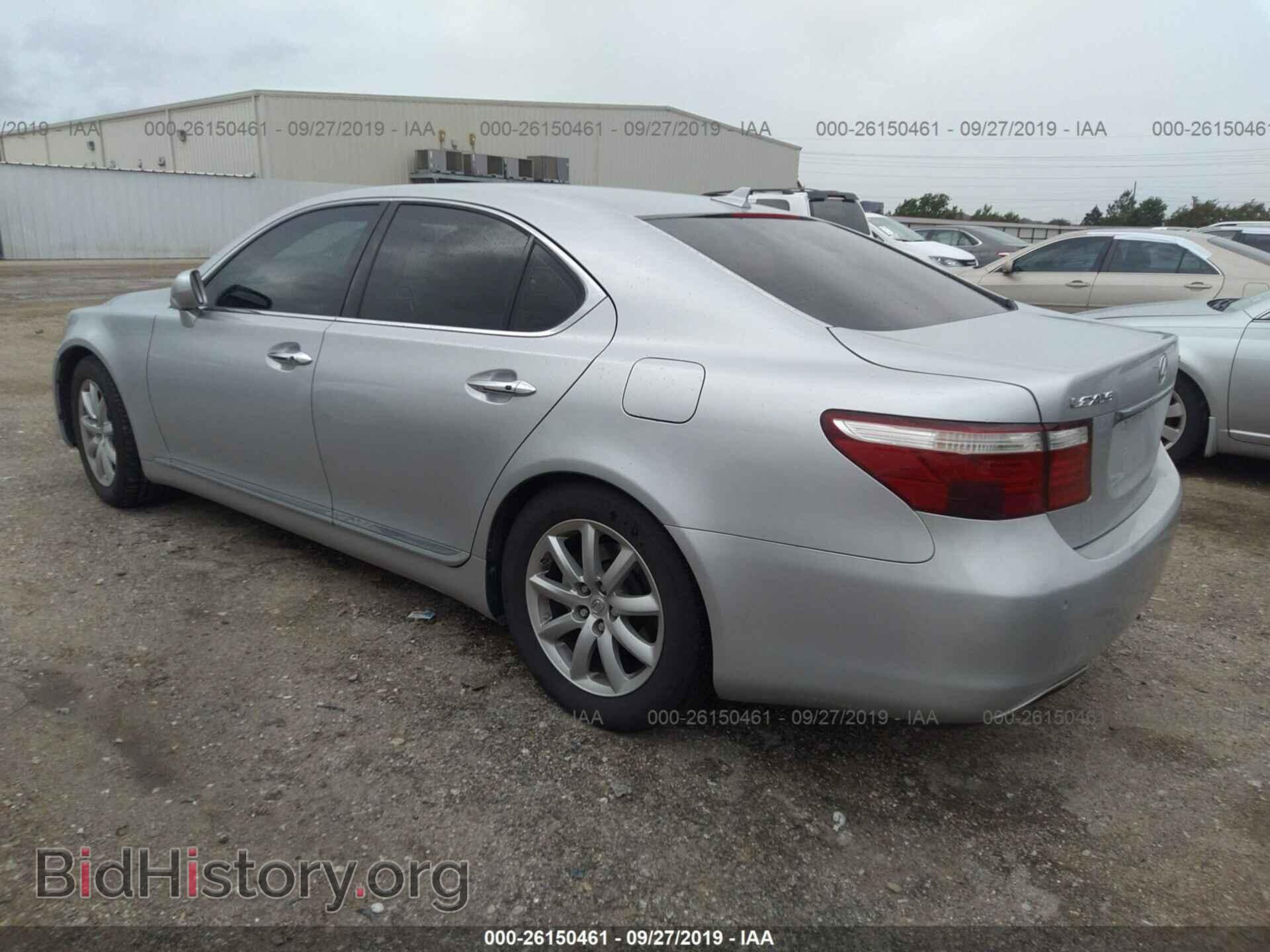 2007 LEXUS LS - VIN: JTHBL46F475048311 - Photo 3