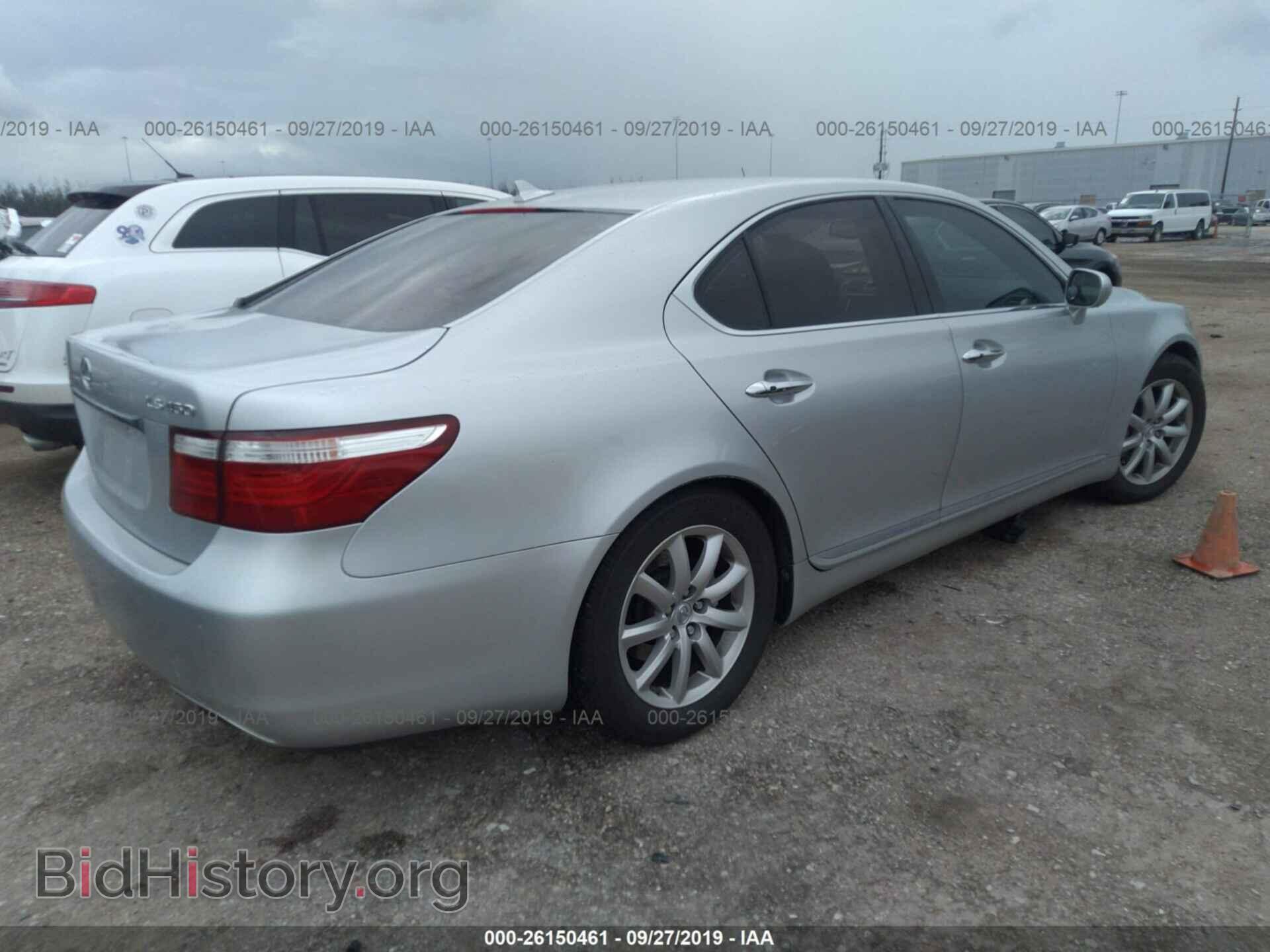 2007 LEXUS LS - VIN: JTHBL46F475048311 - Photo 4