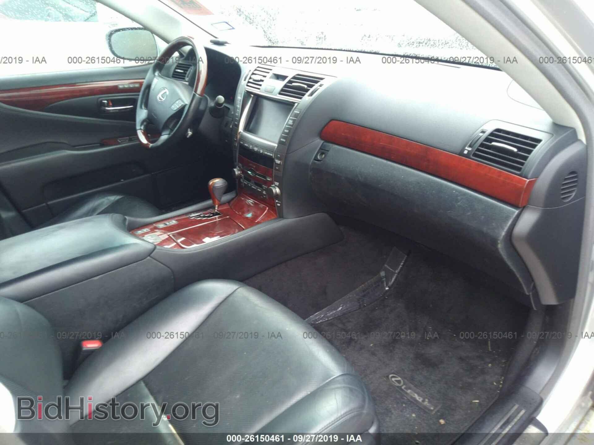 2007 LEXUS LS - VIN: JTHBL46F475048311 - Photo 5