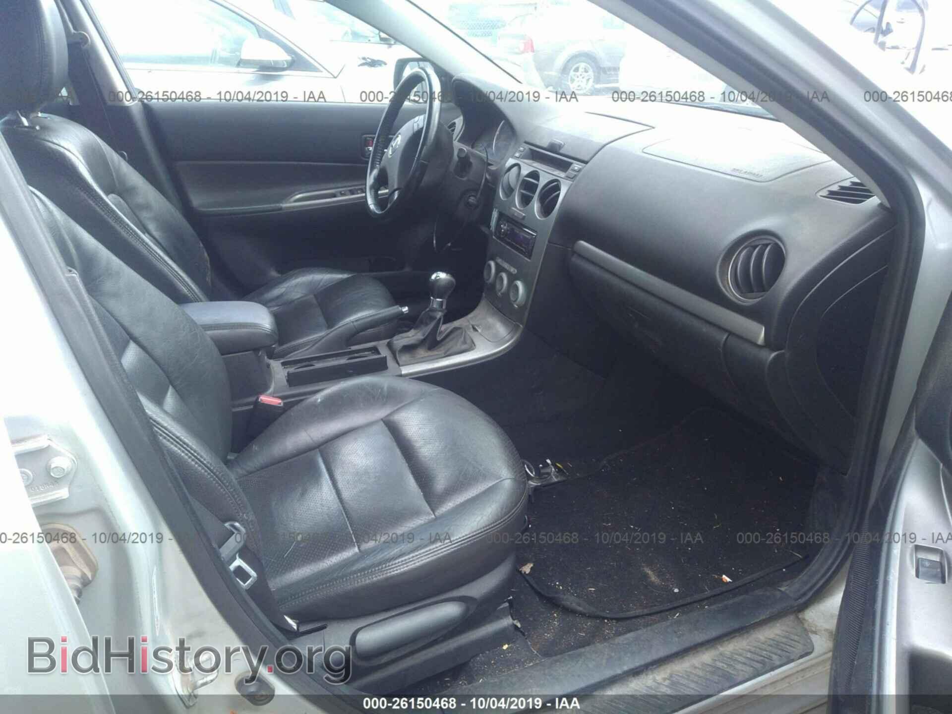 2005 MAZDA 6 - VIN: 1YVHP80D155M13369 - Фото 5
