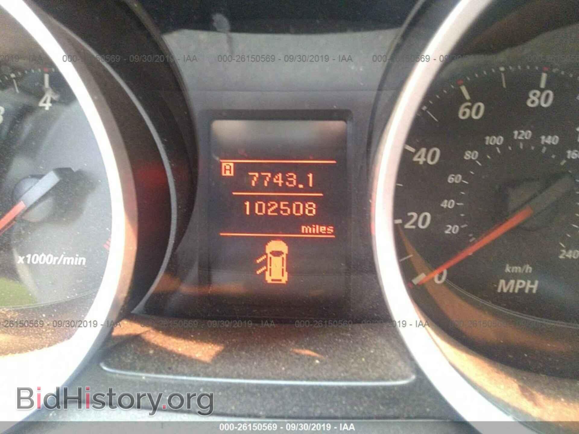 2011 MITSUBISHI LANCER - VIN: JA32U2FU2BU028248 - Фото 7