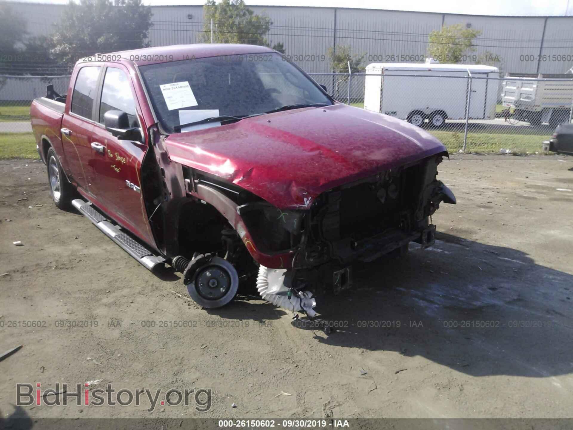 2010 DODGE RAM 1500 - VIN: 1D7RV1CT4AS121002 - Фото 6