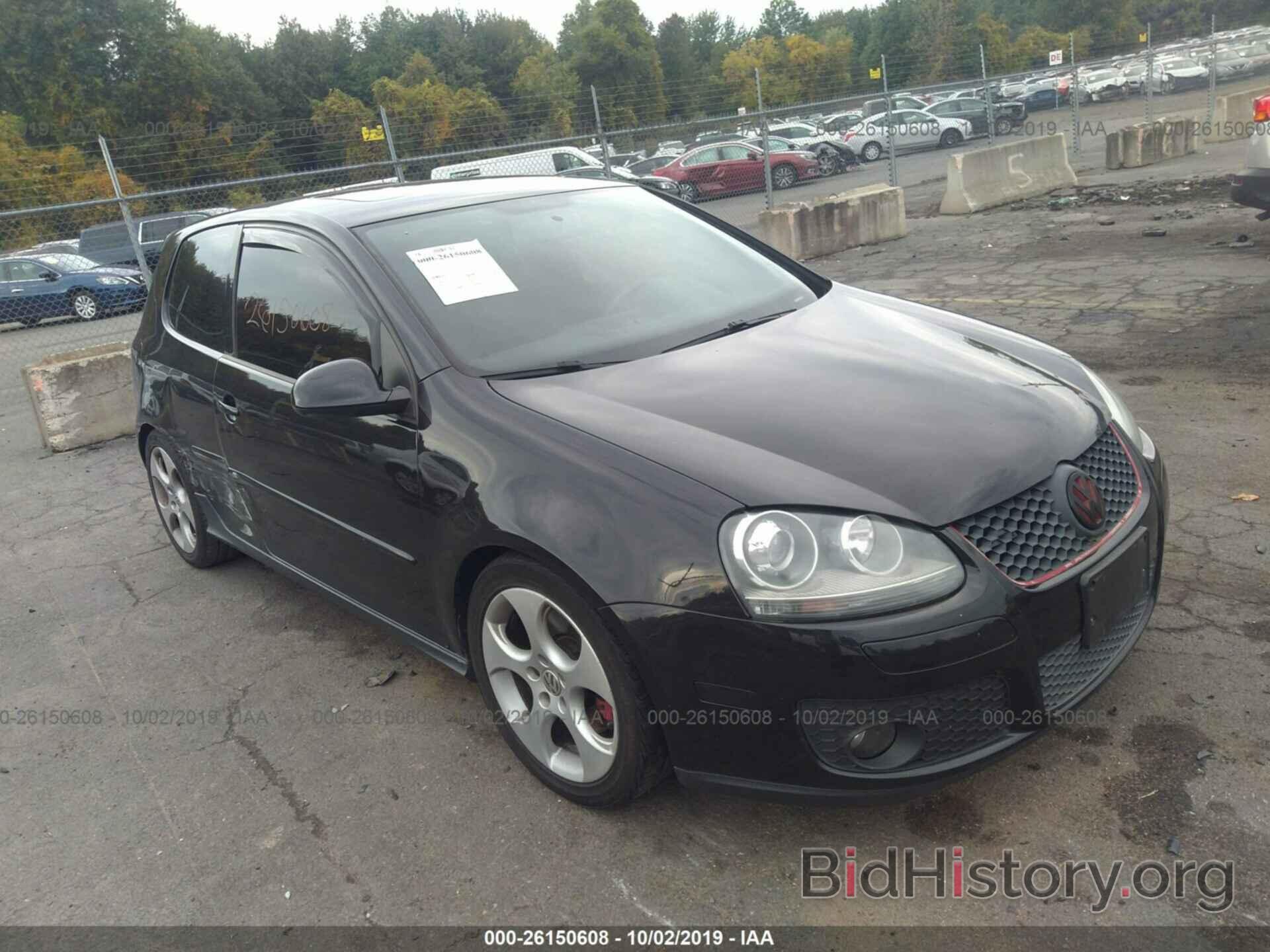 Photo WVWEV71K18W072091 - VOLKSWAGEN GTI 2008