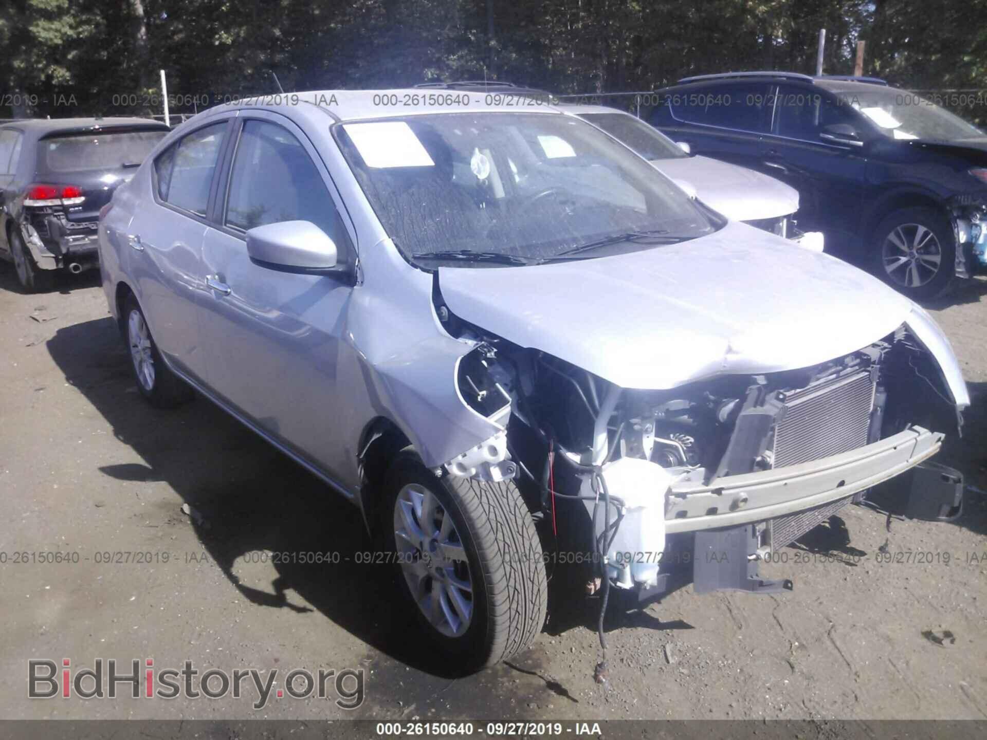 Фотография 3N1CN7AP3HL851746 - NISSAN VERSA 2017