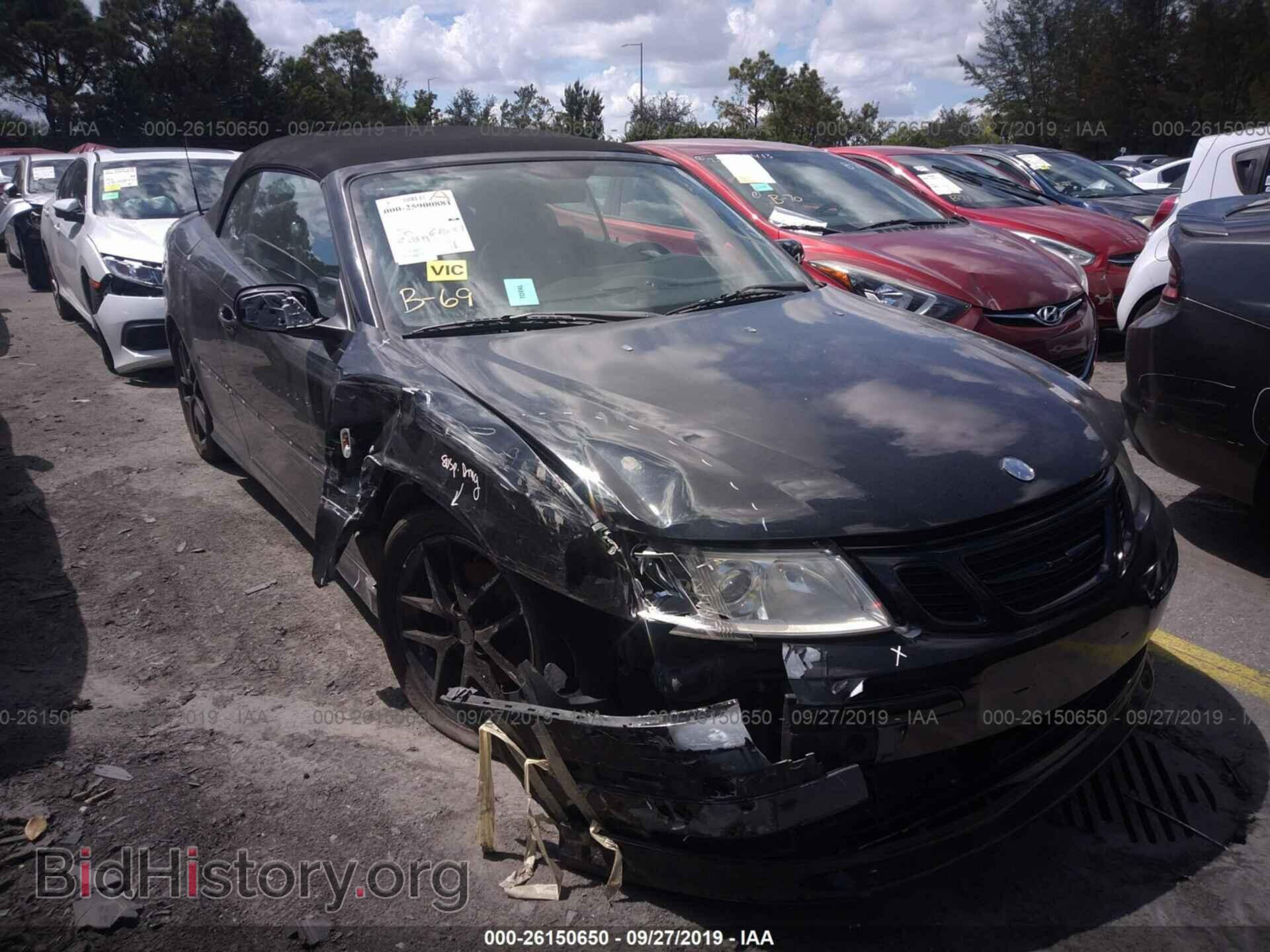 Photo YS3FH79Y046011239 - SAAB 9-3 2004