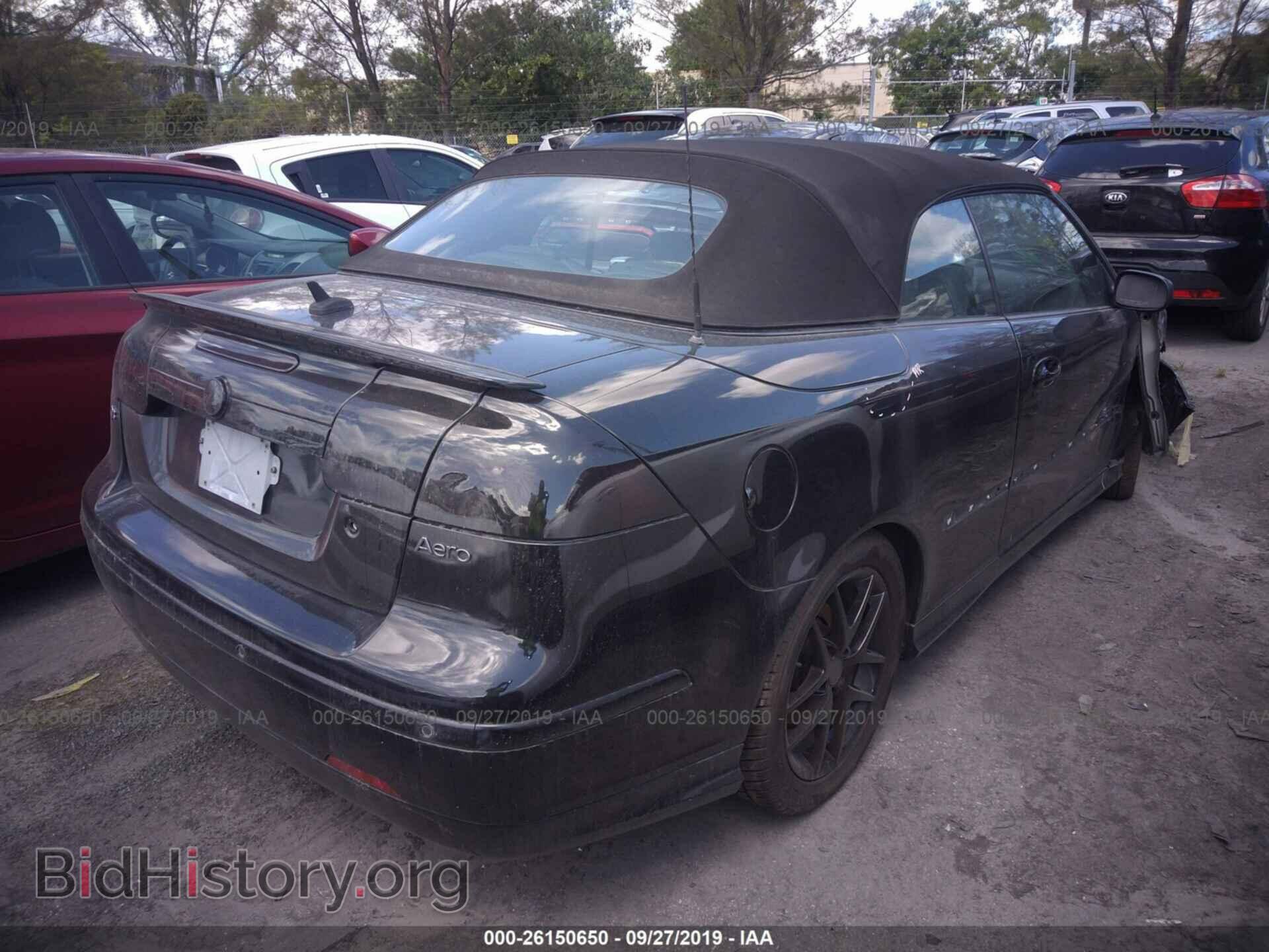 2004 SAAB 9-3 - VIN: YS3FH79Y046011239 - Фото 4