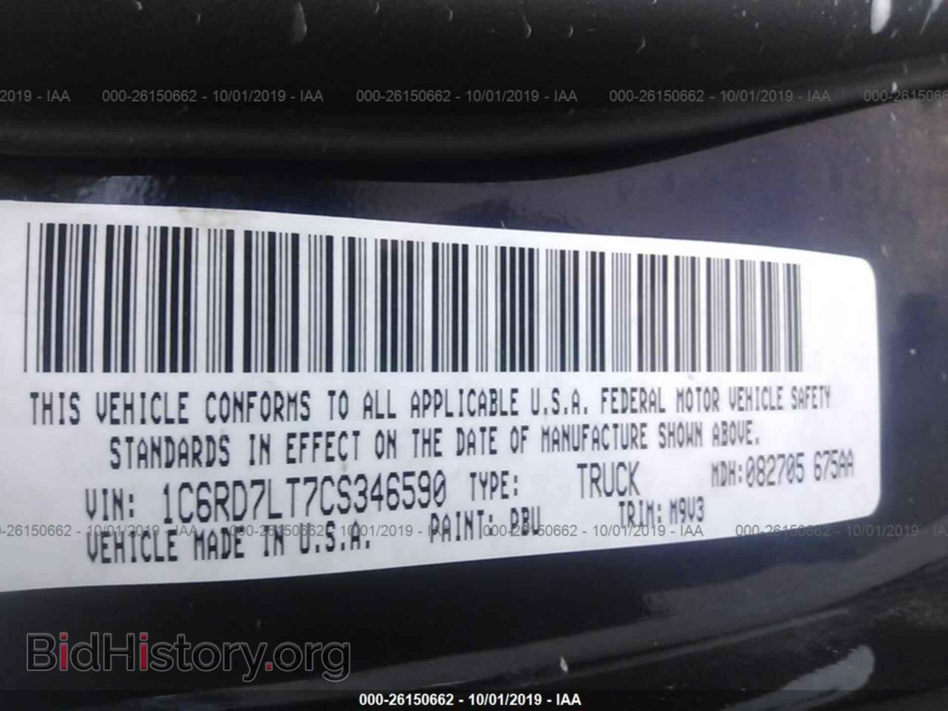 2012 DODGE RAM 1500 - VIN: 1C6RD7LT7CS346590 - Фото 9