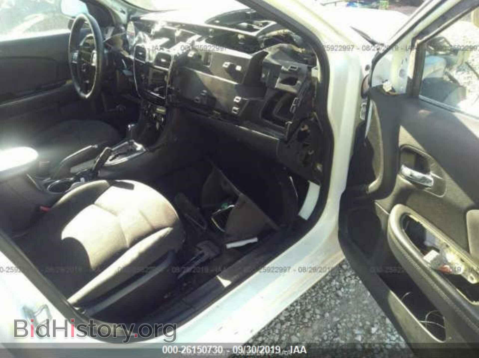 2012 CHRYSLER 200 - VIN: 1C3CCBAB2CN317032 - Фото 5