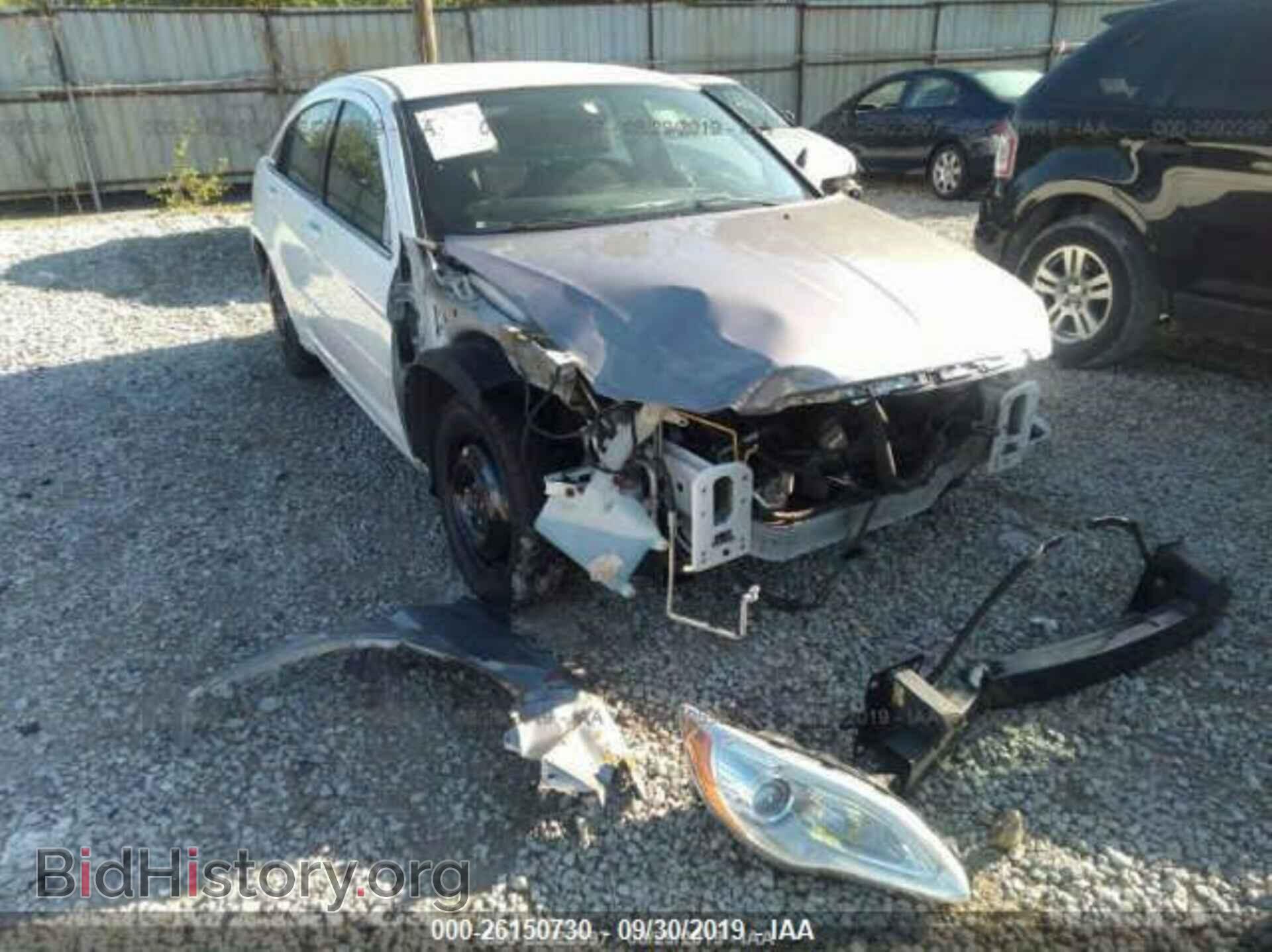 2012 CHRYSLER 200 - VIN: 1C3CCBAB2CN317032 - Фото 6