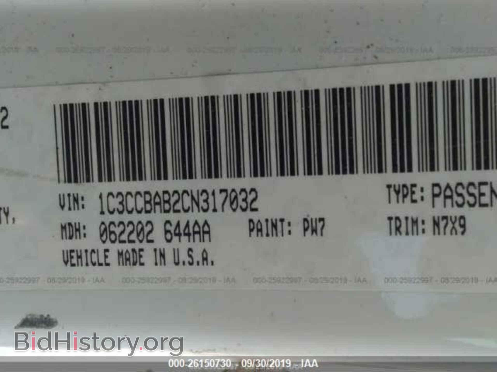 2012 CHRYSLER 200 - VIN: 1C3CCBAB2CN317032 - Фото 9