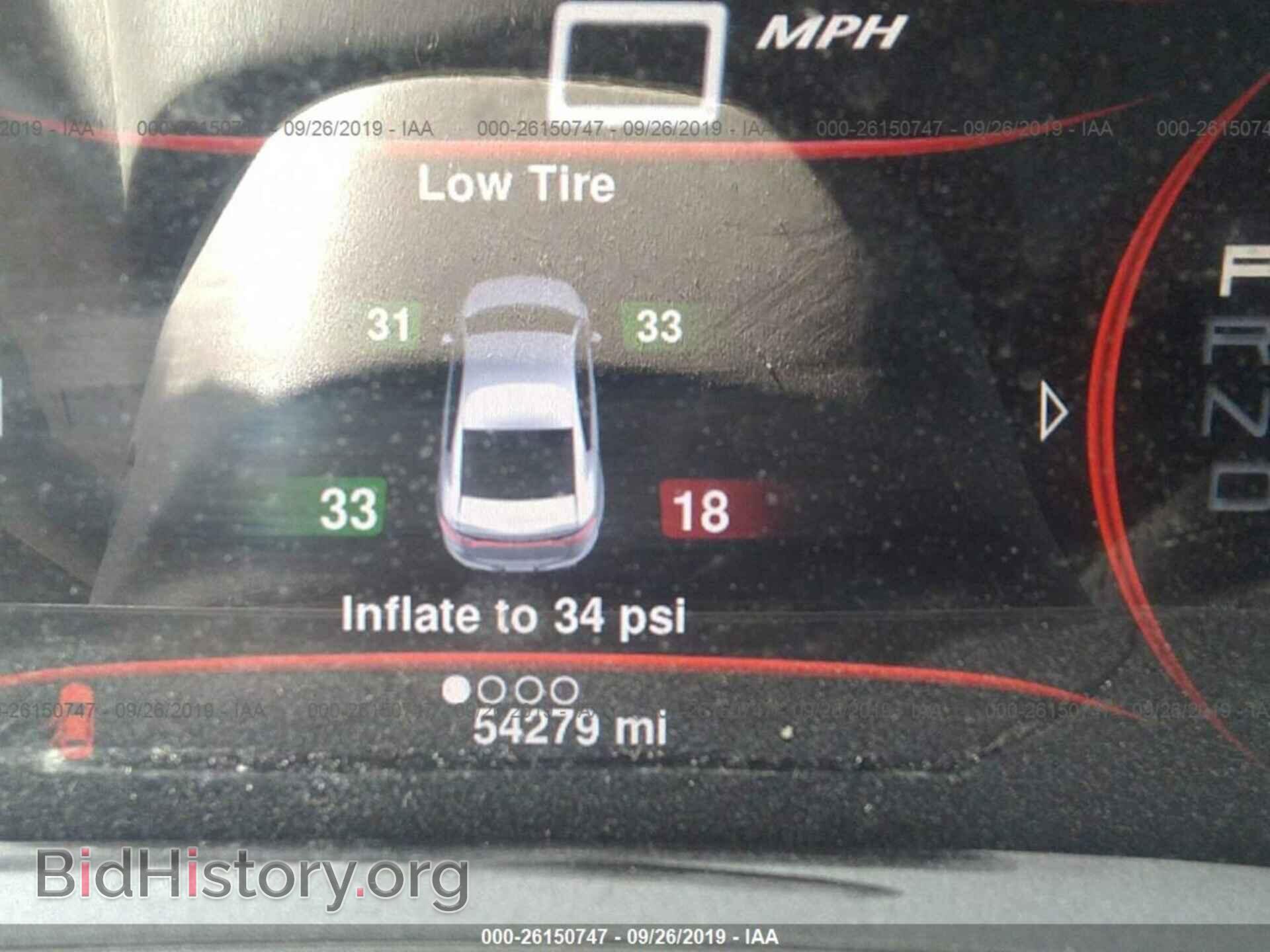 2015 DODGE DART - VIN: 1C3CDFEB0FD228178 - Фото 7