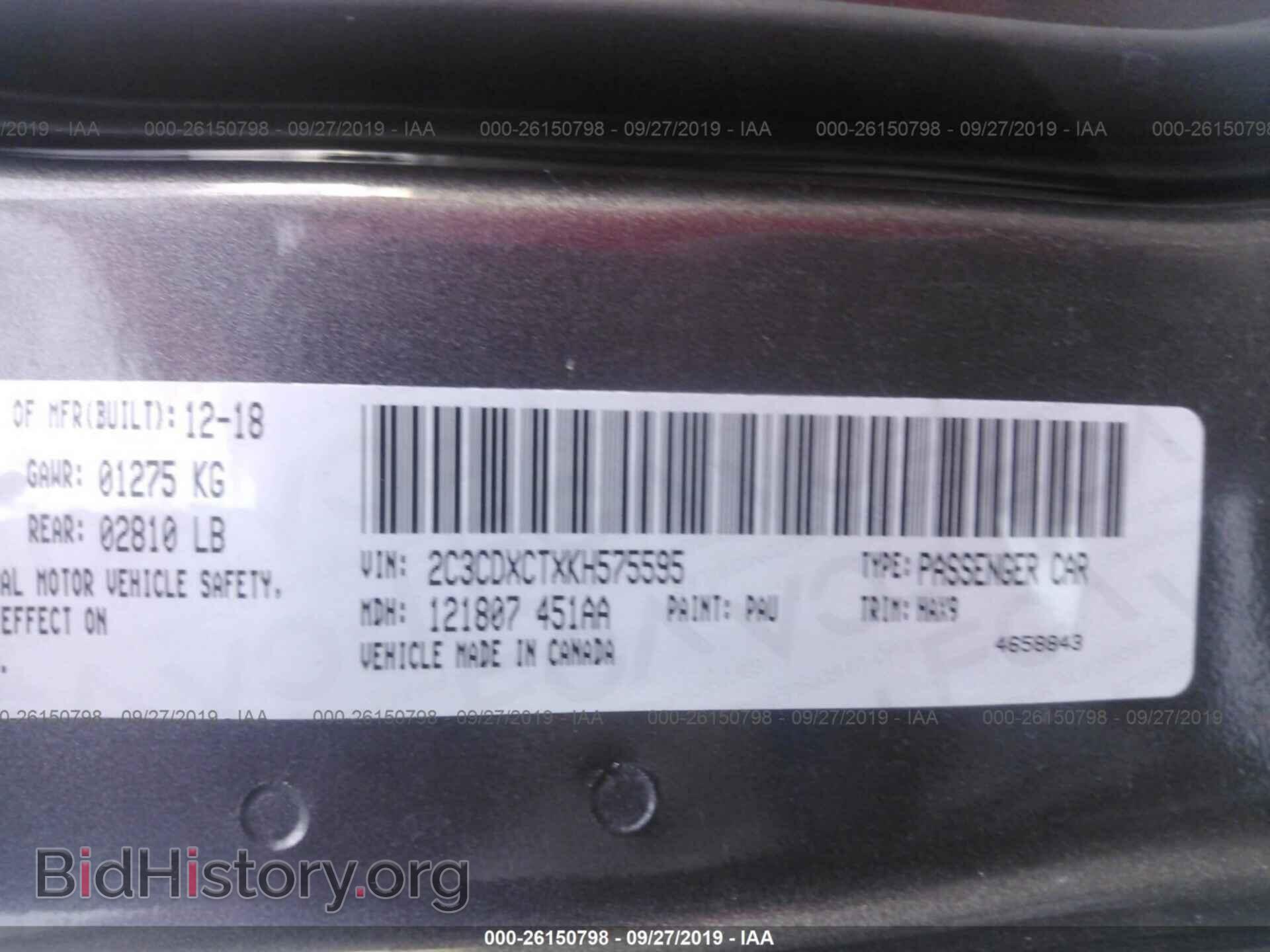 2019 DODGE CHARGER - VIN: 2C3CDXCTXKH575595 - Photo 9