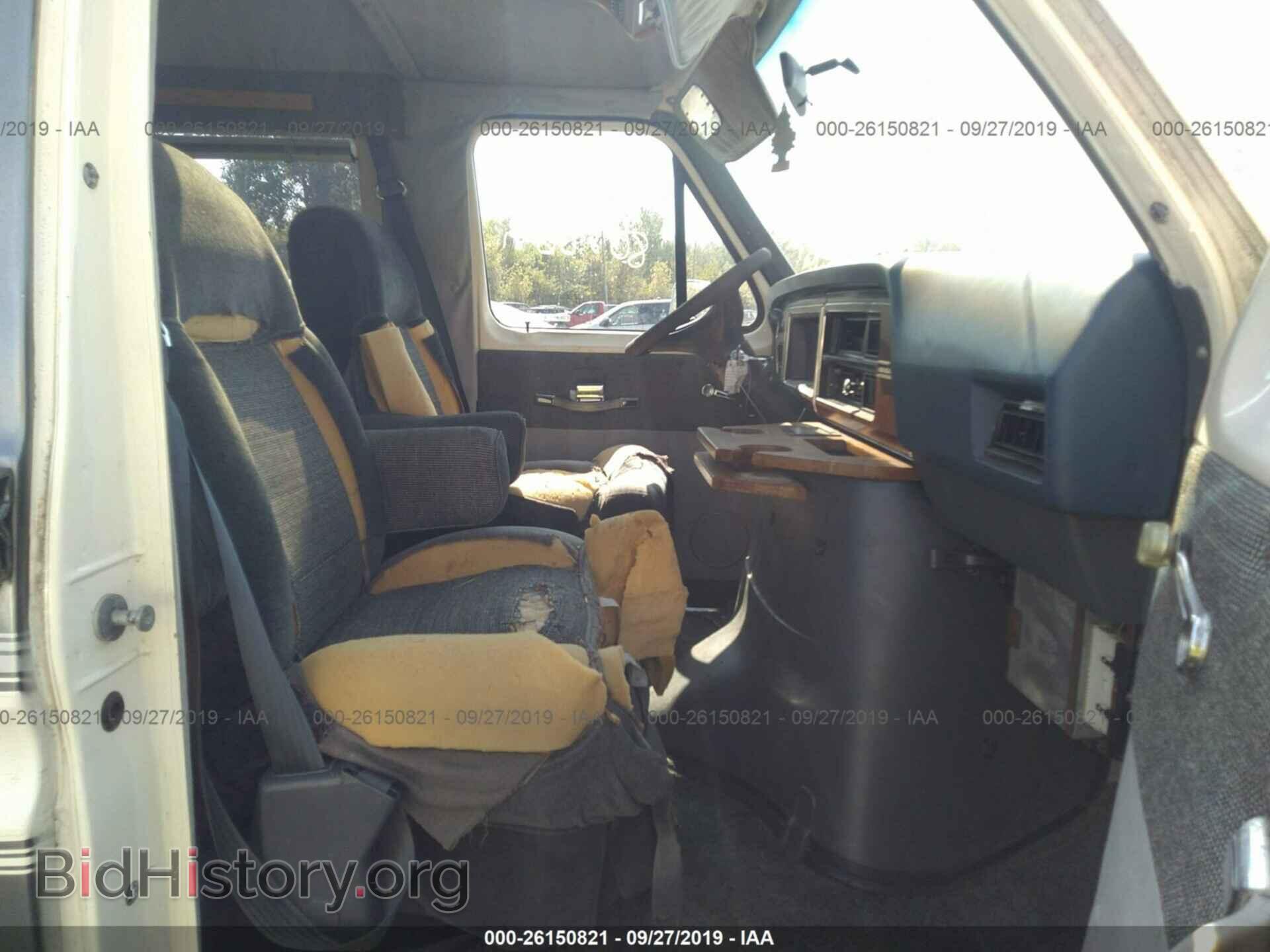 1985 FORD ECONOLINE - VIN: 1FDDE14F3FHB58555 - Photo 5