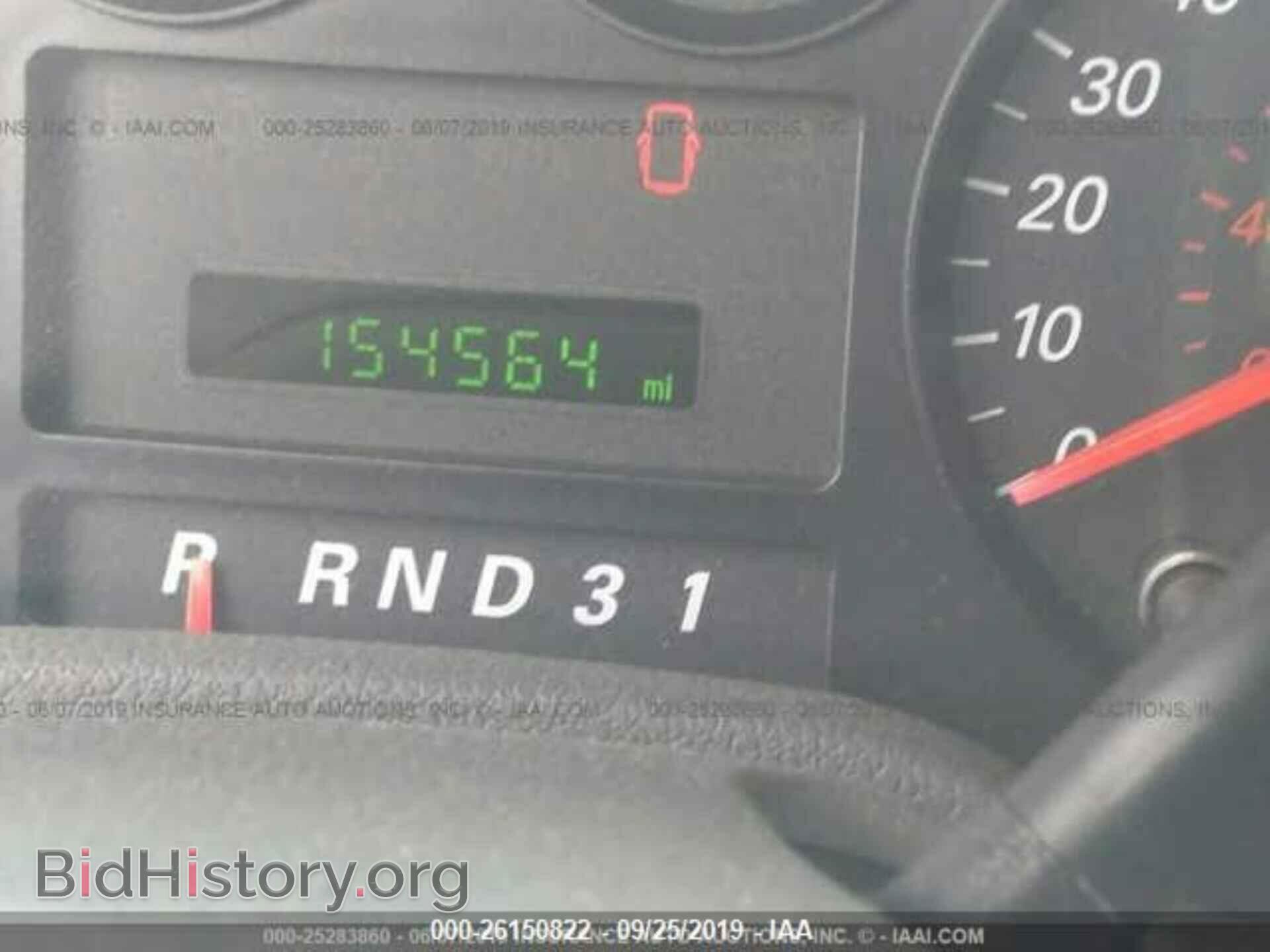 2004 FORD FREESTAR - VIN: 2FTZA546X4BA74367 - Фото 7