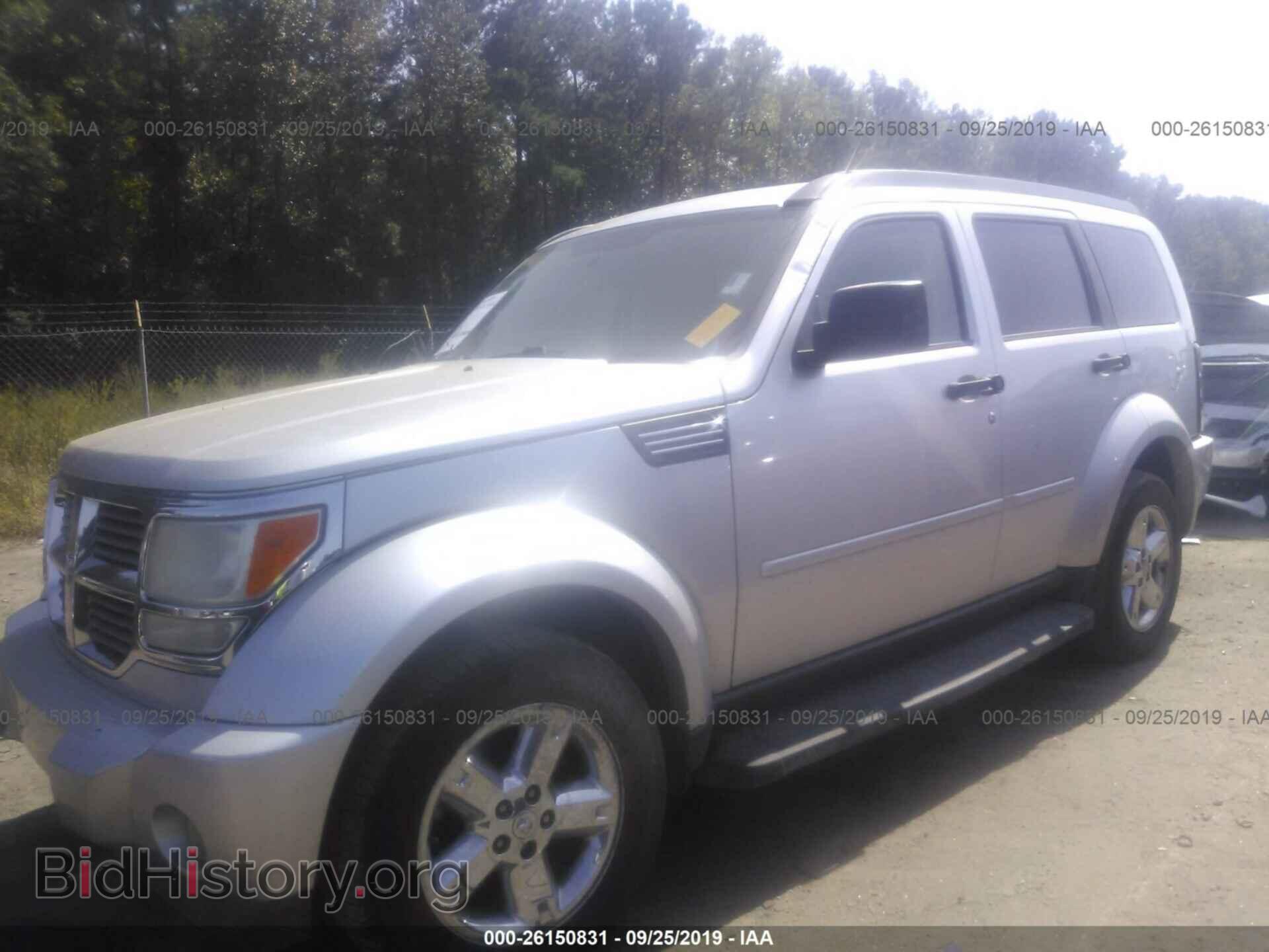 2007 DODGE NITRO - VIN: 1D8GT58K17W619269 - Photo 2