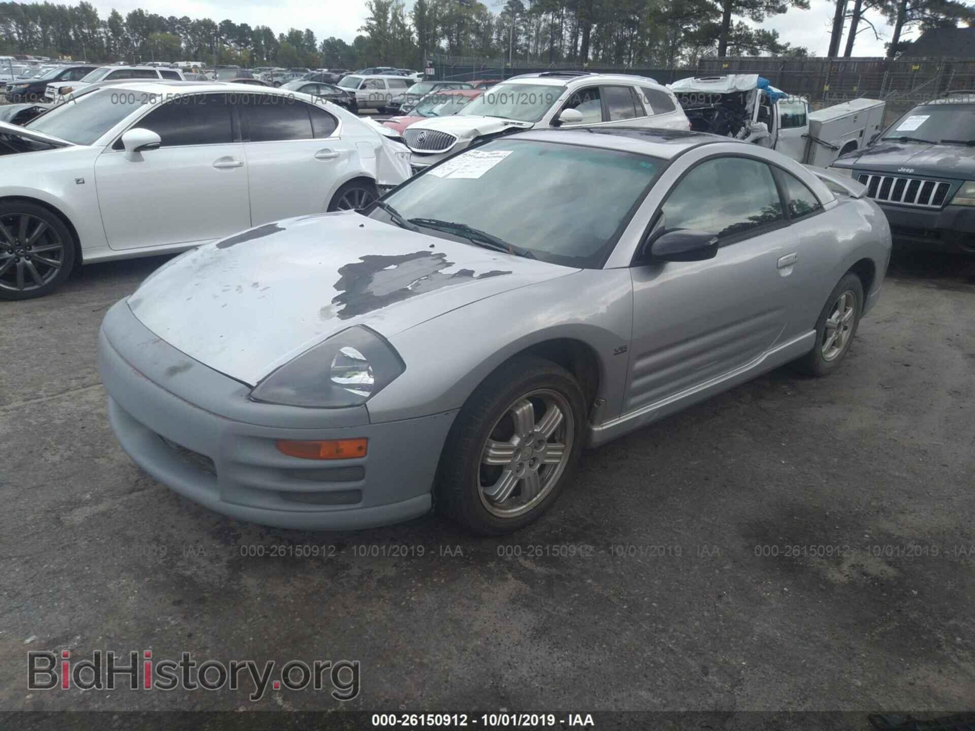 2002 MITSUBISHI ECLIPSE - VIN: 4A3AC84H82E037892 - Photo 2