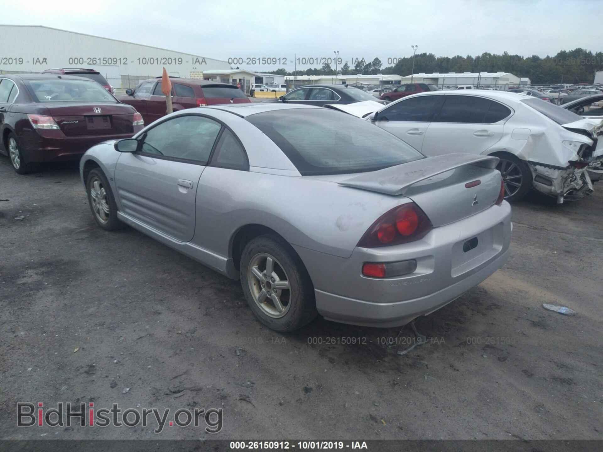 2002 MITSUBISHI ECLIPSE - VIN: 4A3AC84H82E037892 - Photo 3