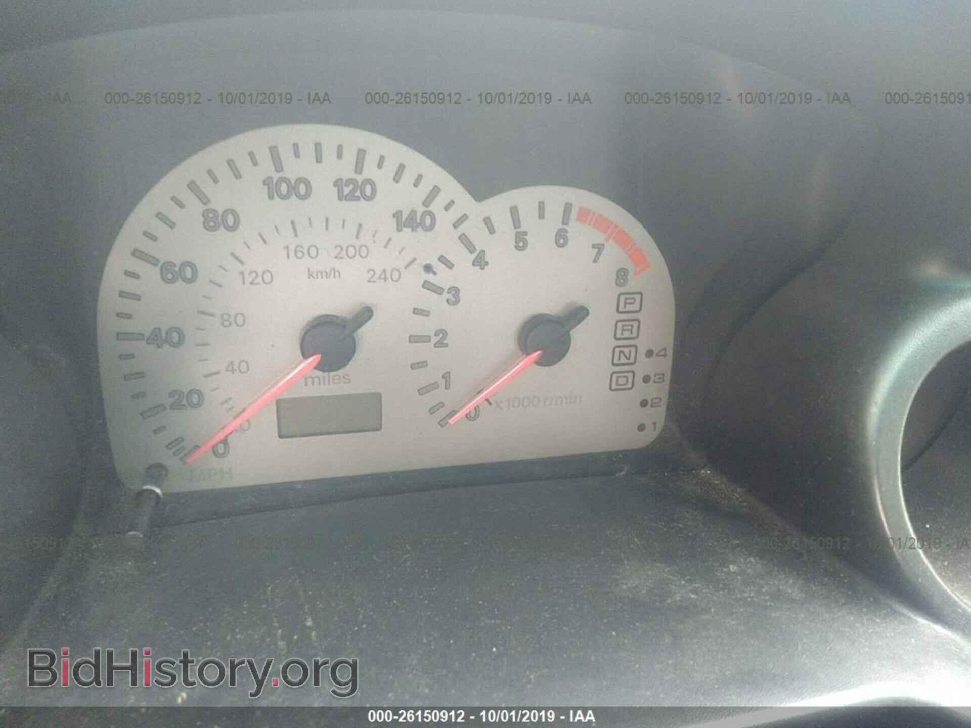 2002 MITSUBISHI ECLIPSE - VIN: 4A3AC84H82E037892 - Photo 7