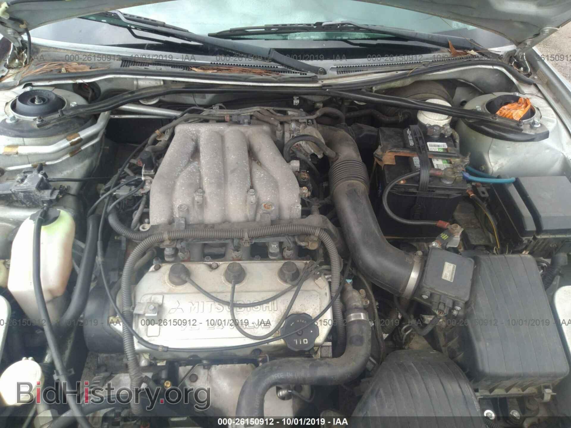 2002 MITSUBISHI ECLIPSE - VIN: 4A3AC84H82E037892 - Photo 10