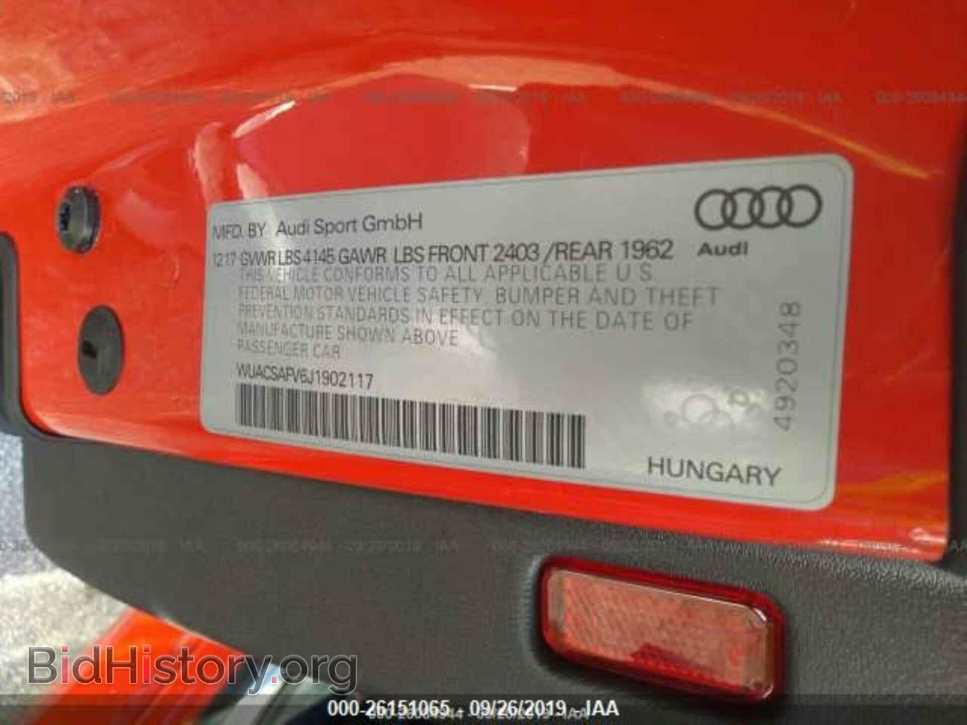 2018 AUDI TT RS - VIN: WUACSAFV6J1902117 - Фото 9