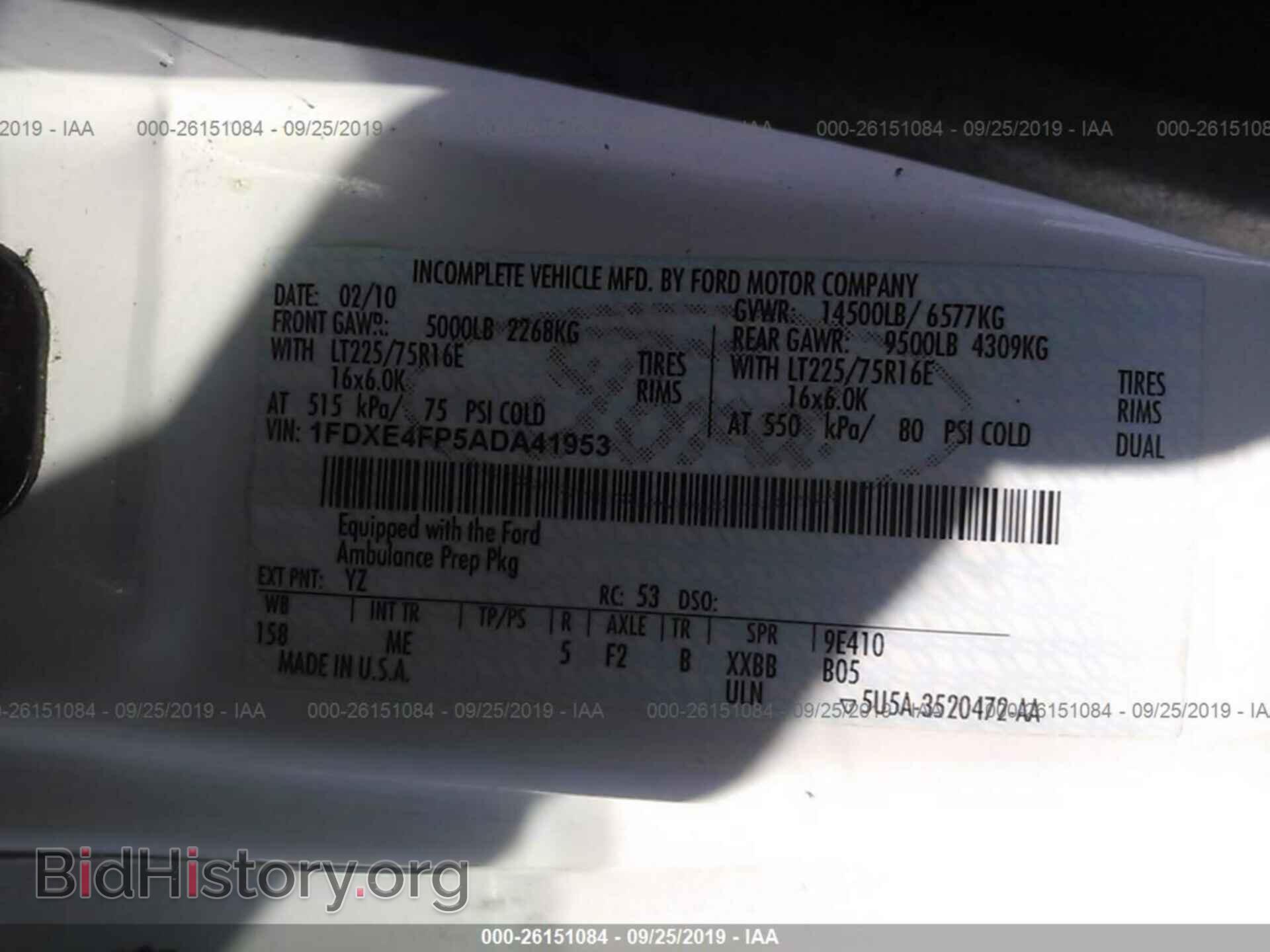 2010 FORD ECONOLINE - VIN: 1FDXE4FP5ADA41953 - Фото 9
