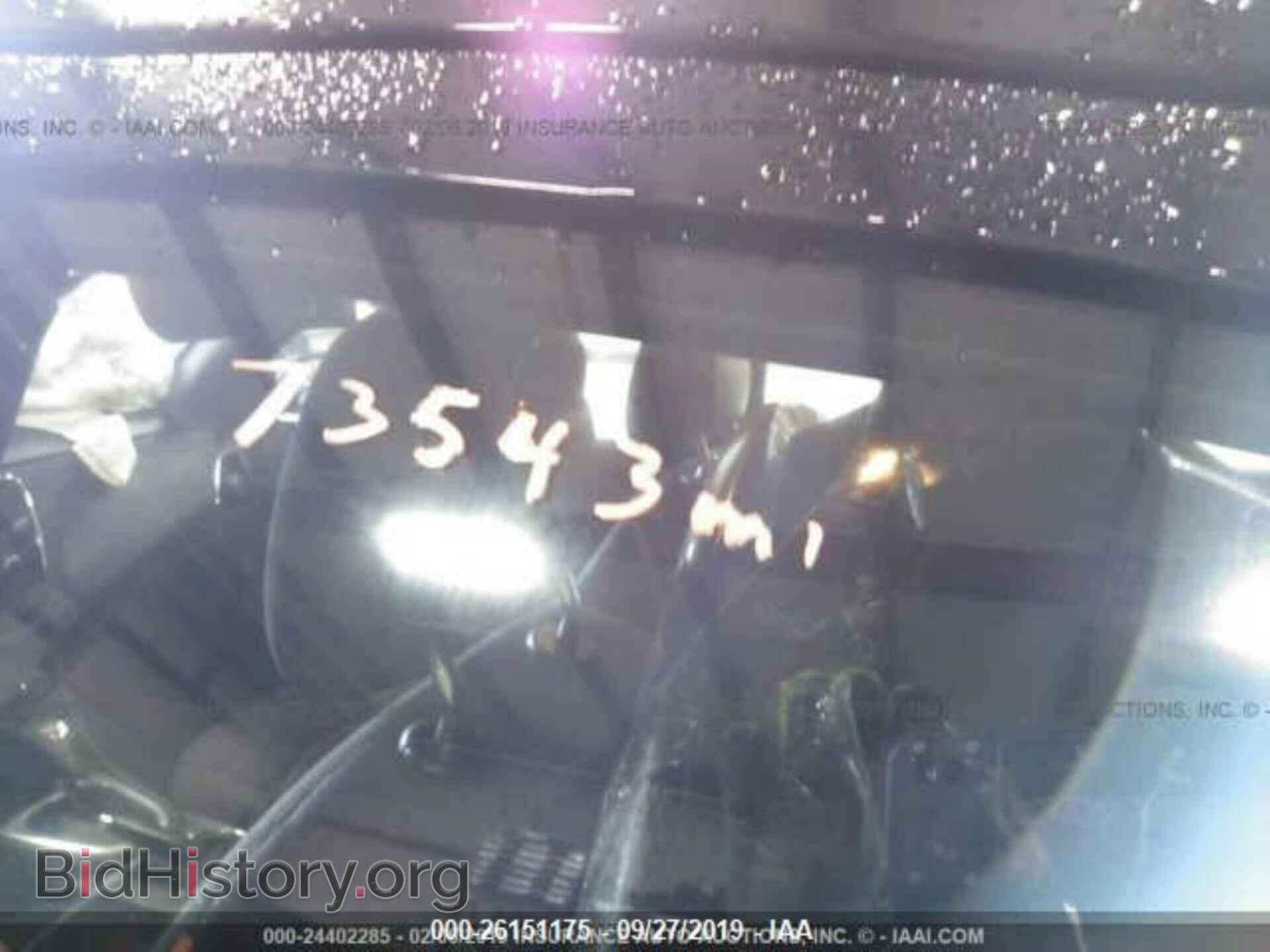 2014 CHRYSLER 200 - VIN: 1C3CCBAB4EN208350 - Фото 7