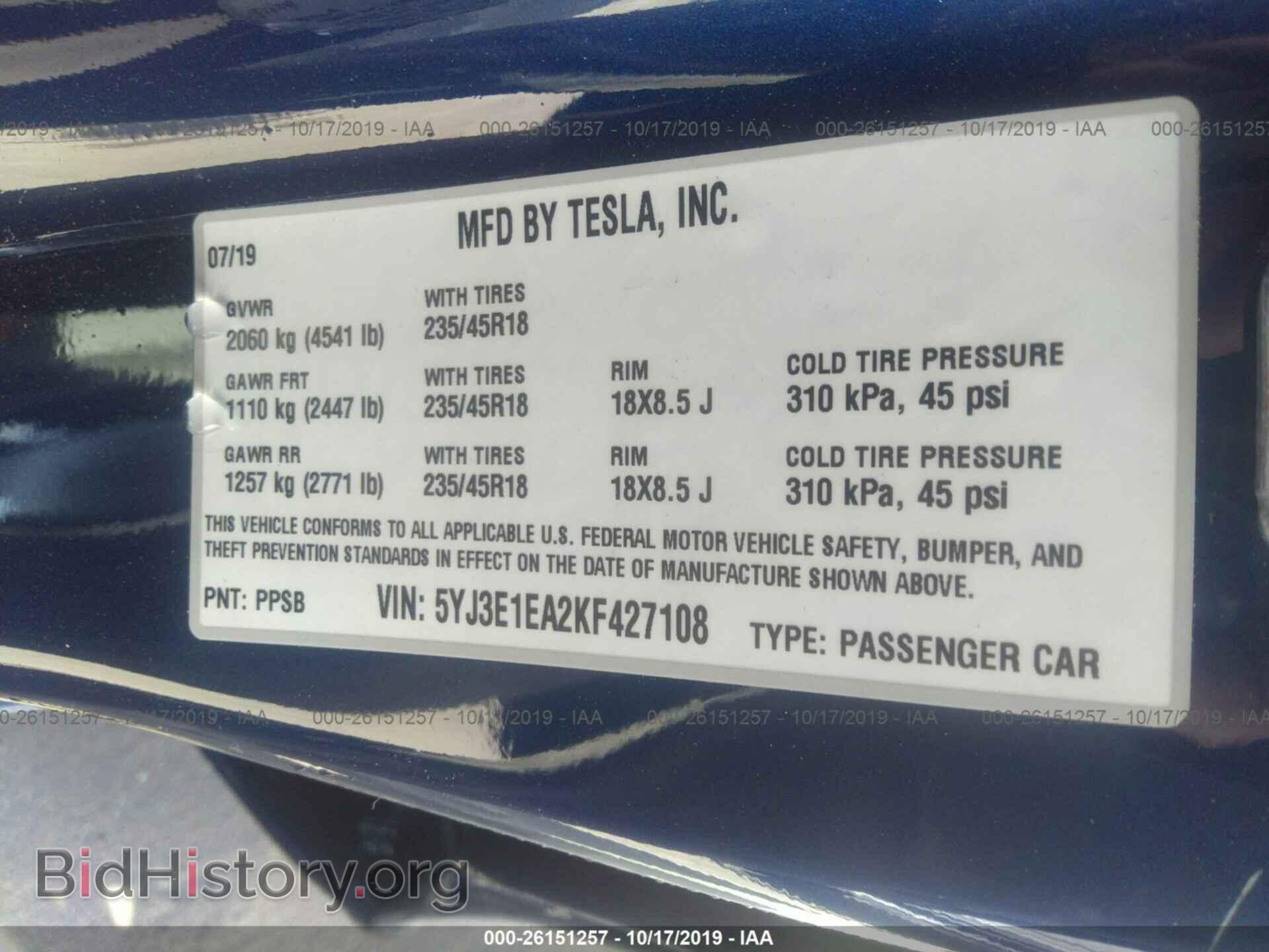 2019 TESLA MODEL 3 - VIN: 5YJ3E1EA2KF427108 - Фото 9