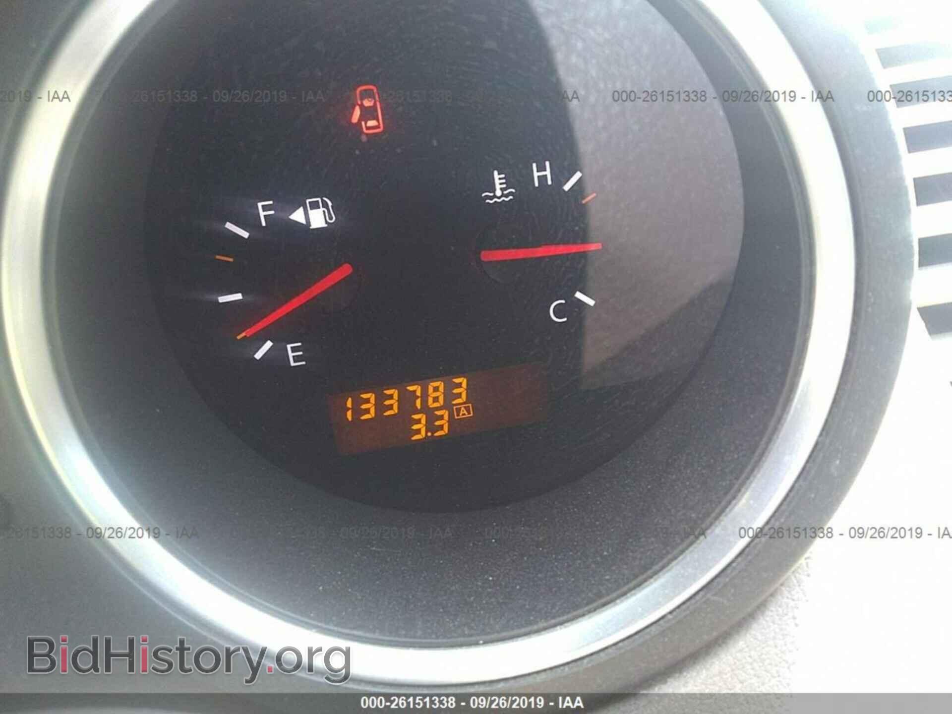 2007 NISSAN MAXIMA - VIN: 1N4BA41E97C848447 - Фото 7
