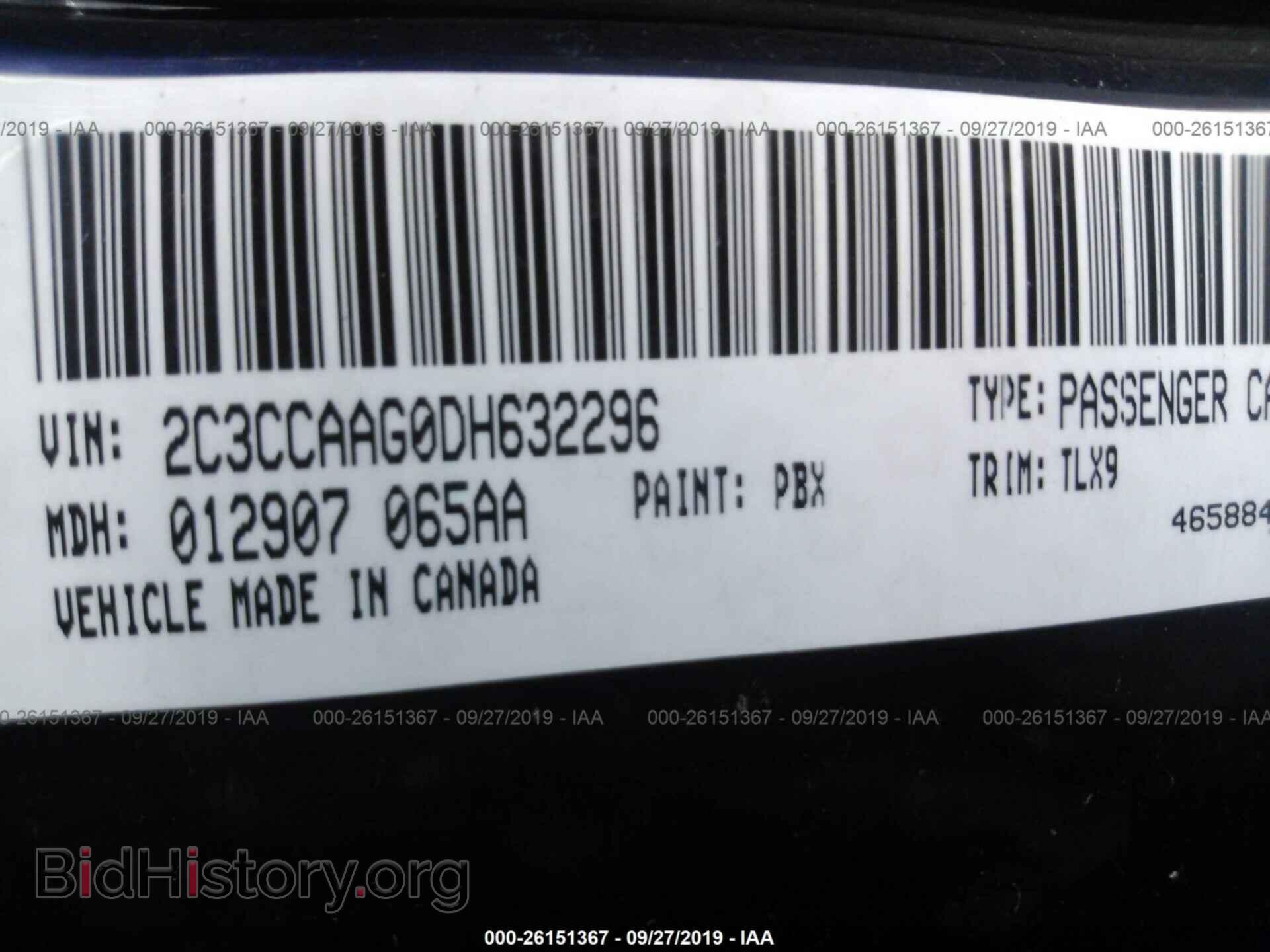 2013 CHRYSLER 300 - VIN: 2C3CCAAG0DH632296 - Фото 9