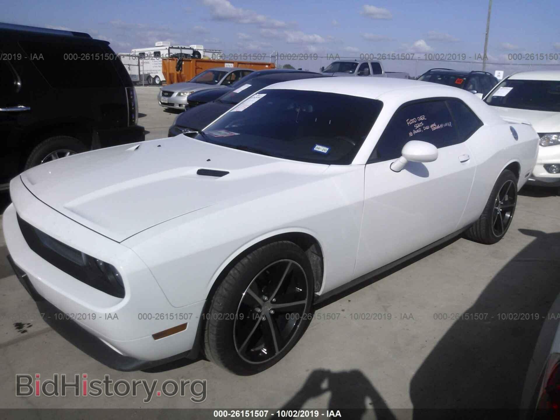 2014 DODGE CHALLENGER - VIN: 2C3CDYAG6EH153419 - Photo 2
