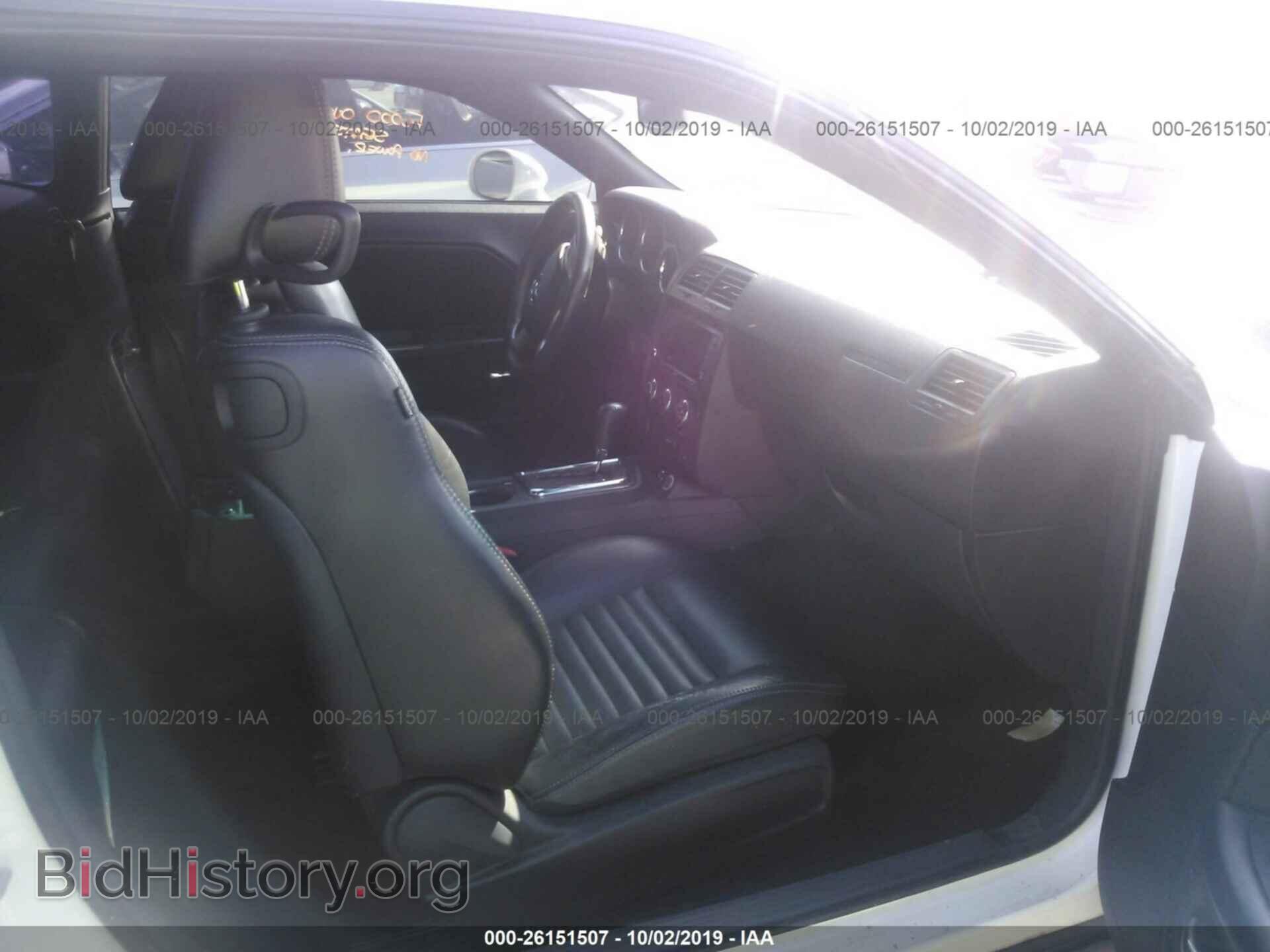2014 DODGE CHALLENGER - VIN: 2C3CDYAG6EH153419 - Photo 5