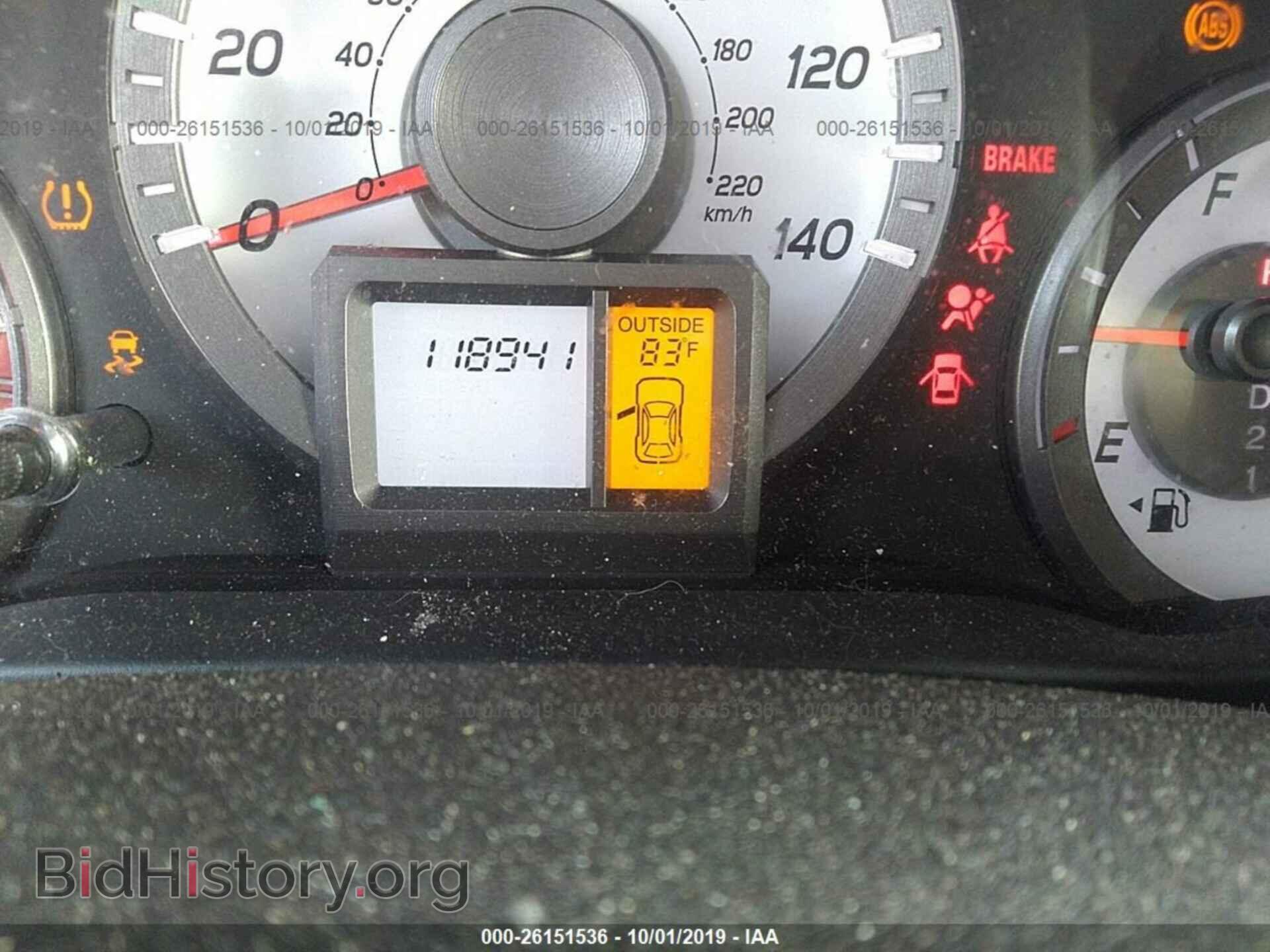 2012 HONDA PILOT - VIN: 5FNYF4H54CB080482 - Photo 7
