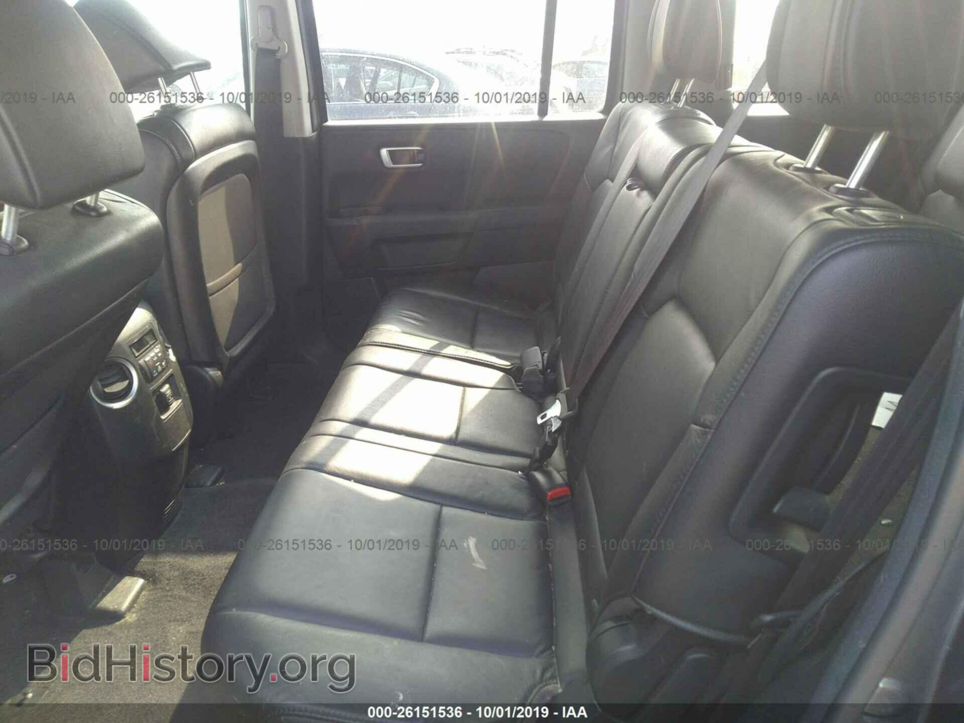 2012 HONDA PILOT - VIN: 5FNYF4H54CB080482 - Photo 8