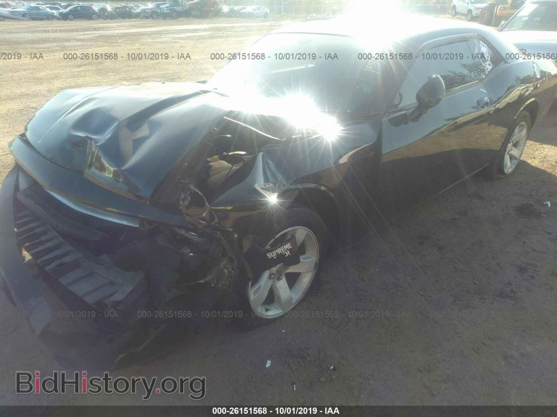 2013 DODGE CHALLENGER - VIN: 2C3CDYAG2DH500372 - Фото 2