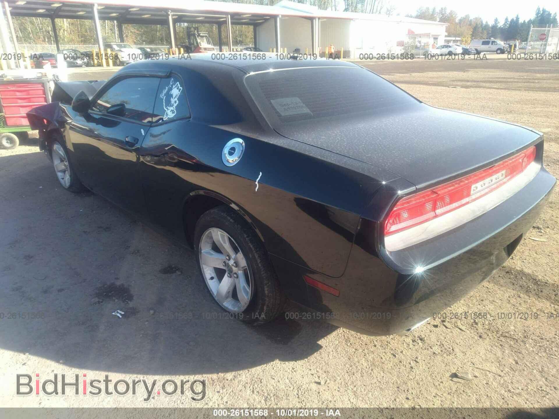 2013 DODGE CHALLENGER - VIN: 2C3CDYAG2DH500372 - Фото 3
