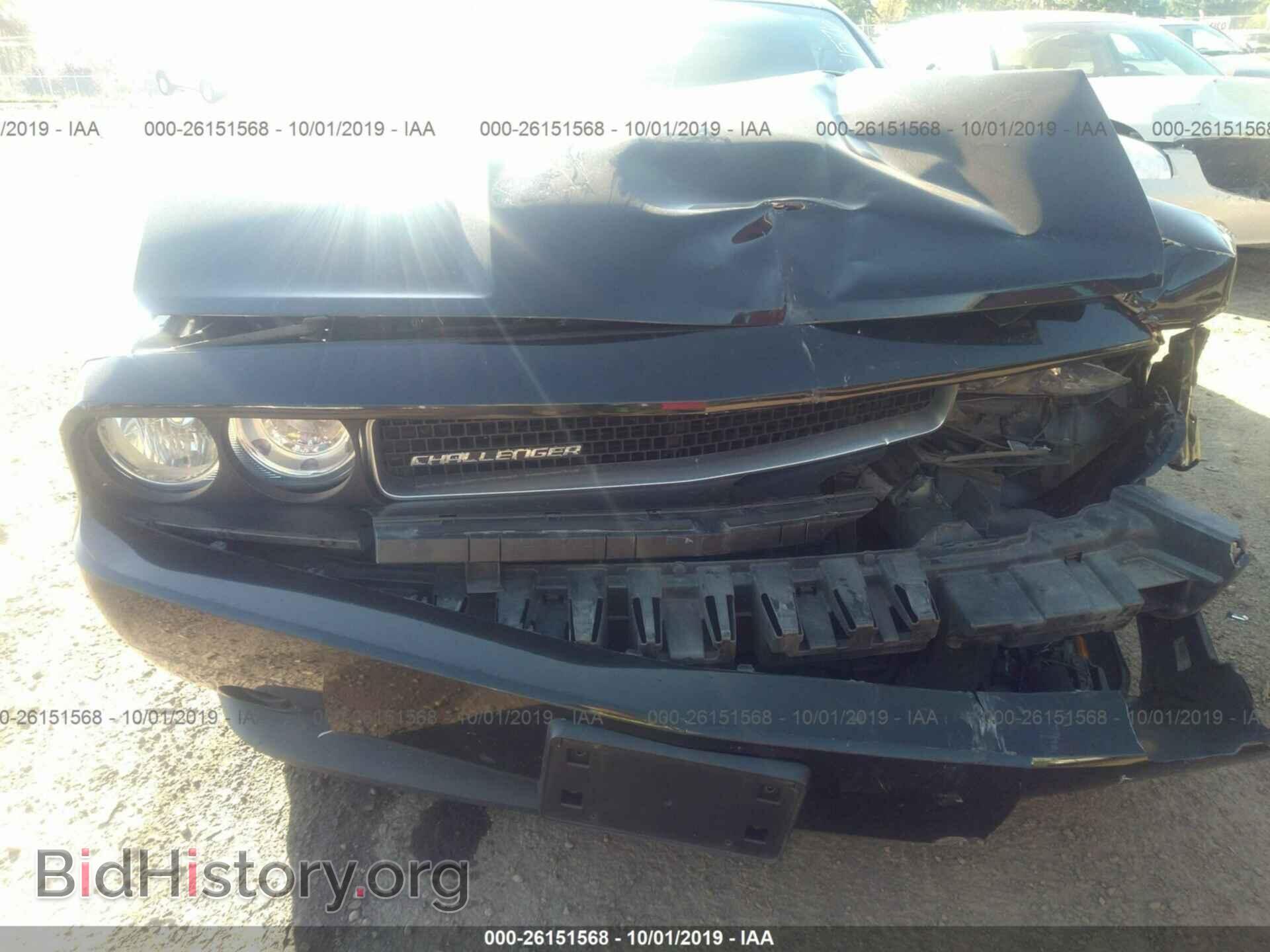 2013 DODGE CHALLENGER - VIN: 2C3CDYAG2DH500372 - Фото 6