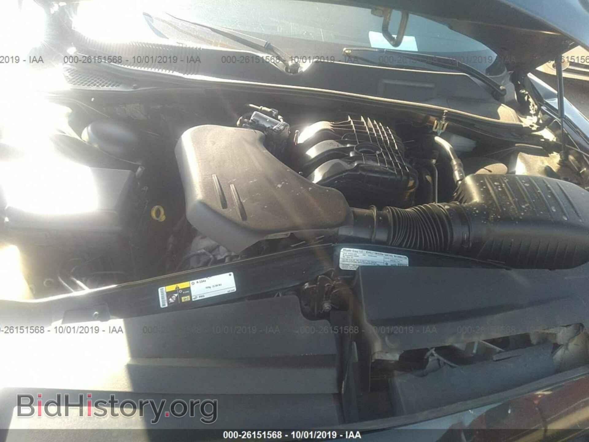 2013 DODGE CHALLENGER - VIN: 2C3CDYAG2DH500372 - Фото 10