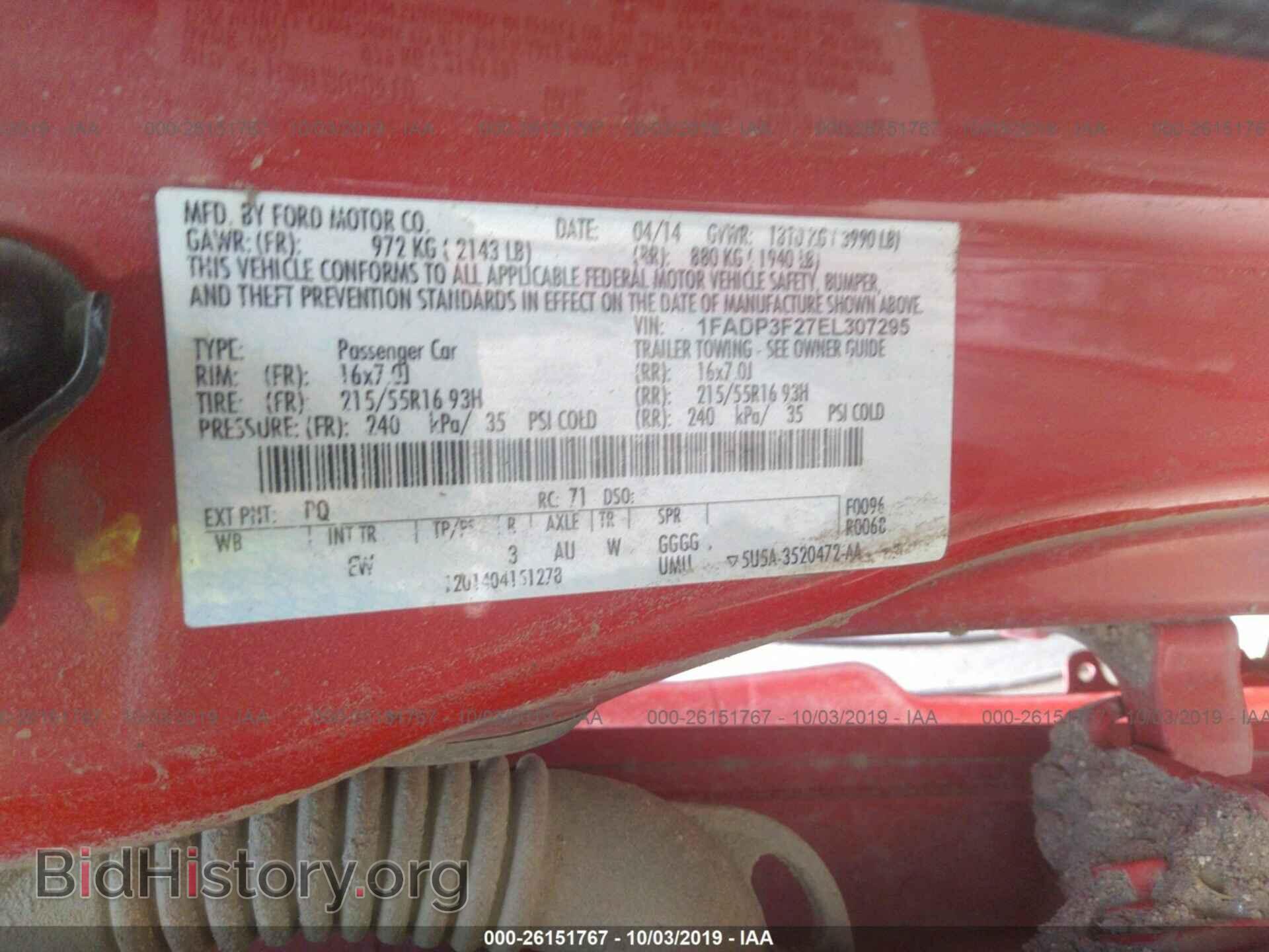 2014 FORD FOCUS - VIN: 1FADP3F27EL307295 - Photo 9